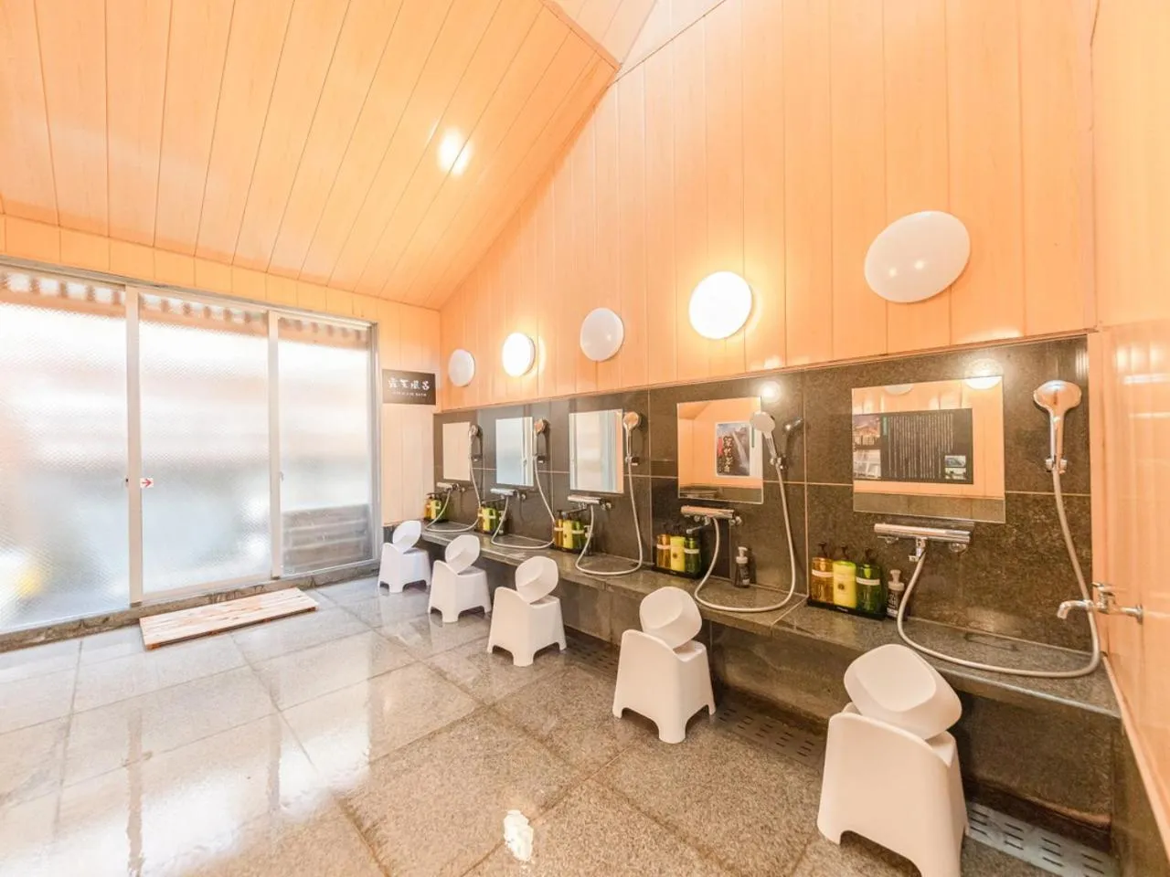 LiVEMAX RESORT Kusatsu Onsen