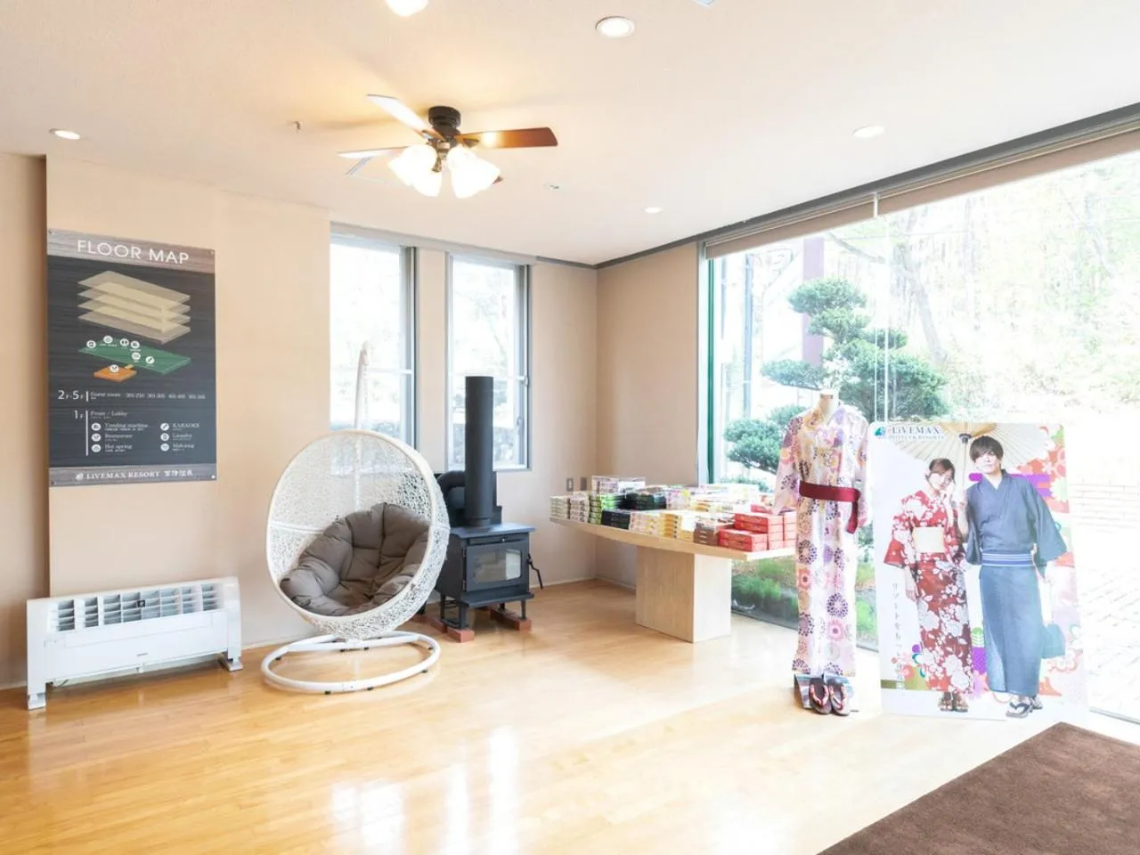 LiVEMAX RESORT Kusatsu Onsen