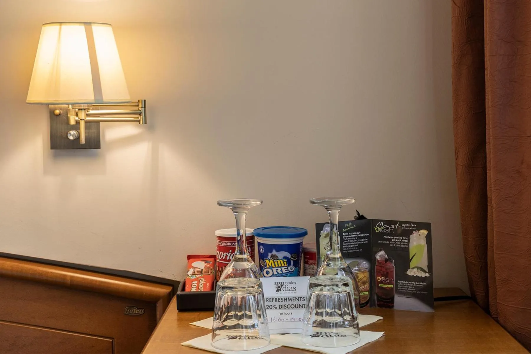 Xenios Dias Boutique Hotel