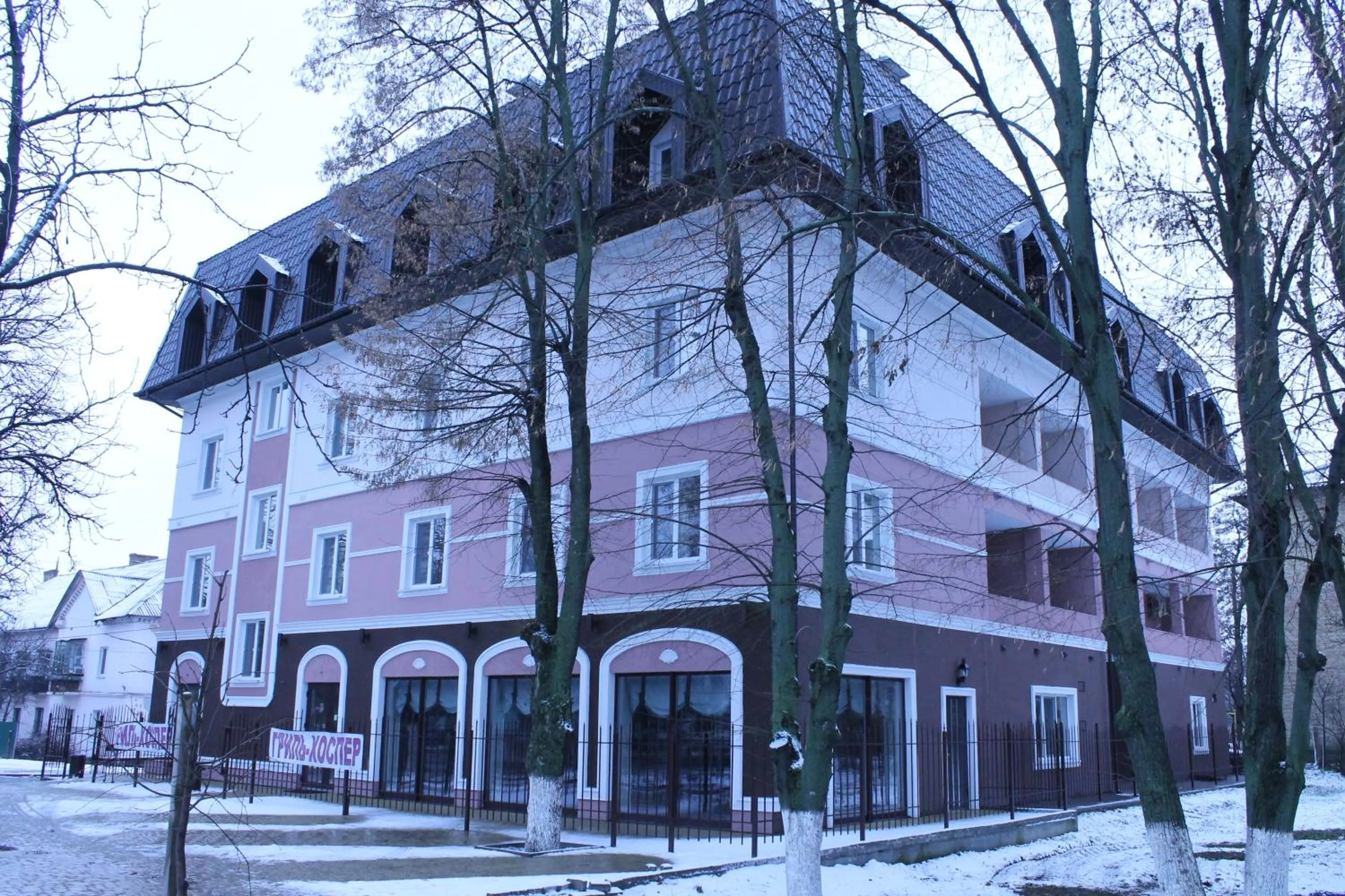 Winter in Non-stop hotel