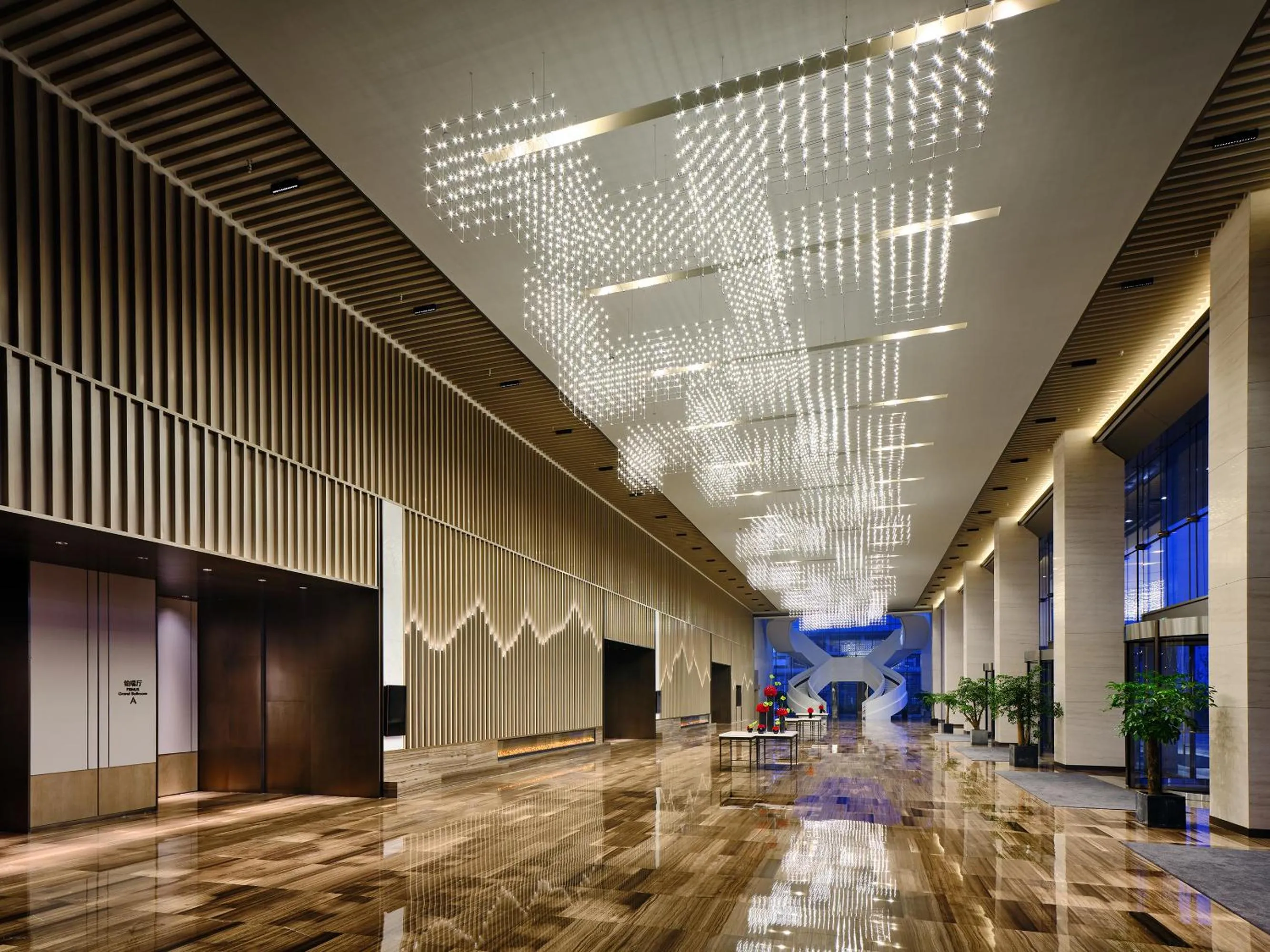 Other in Primus Hotel Nanchang International Expo City