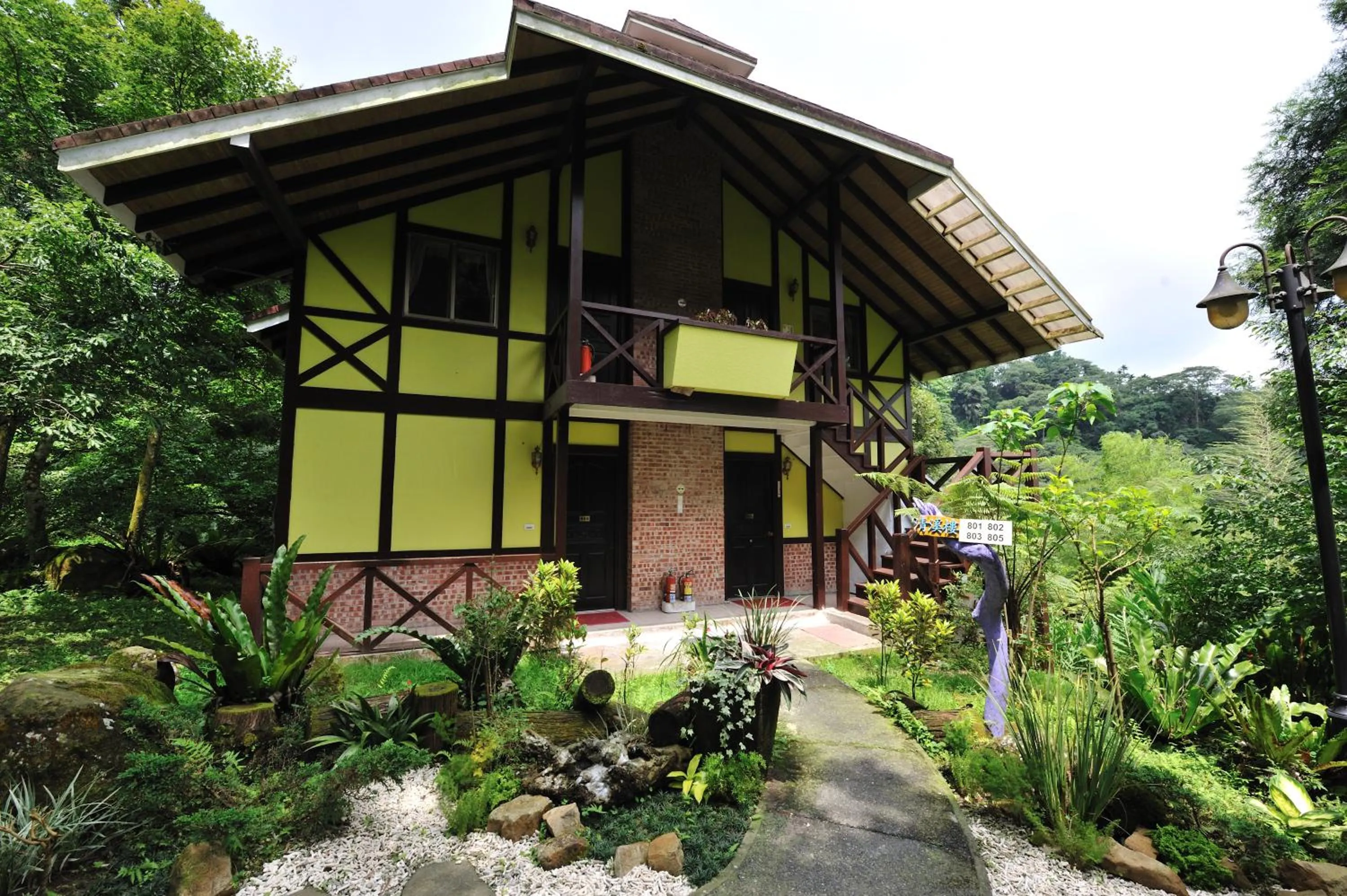 Shinmingshan Holiday Inn