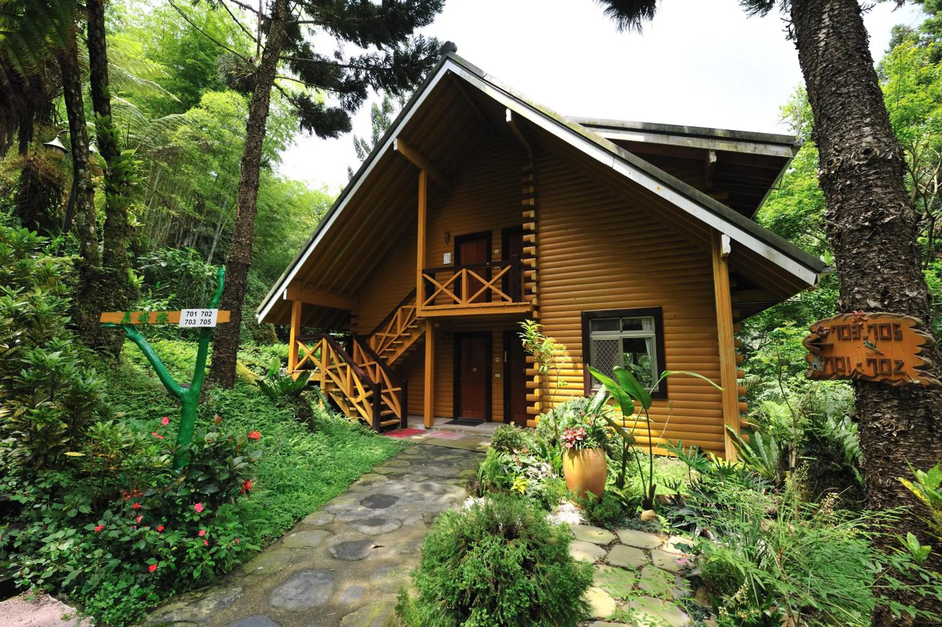 Shinmingshan Holiday Inn