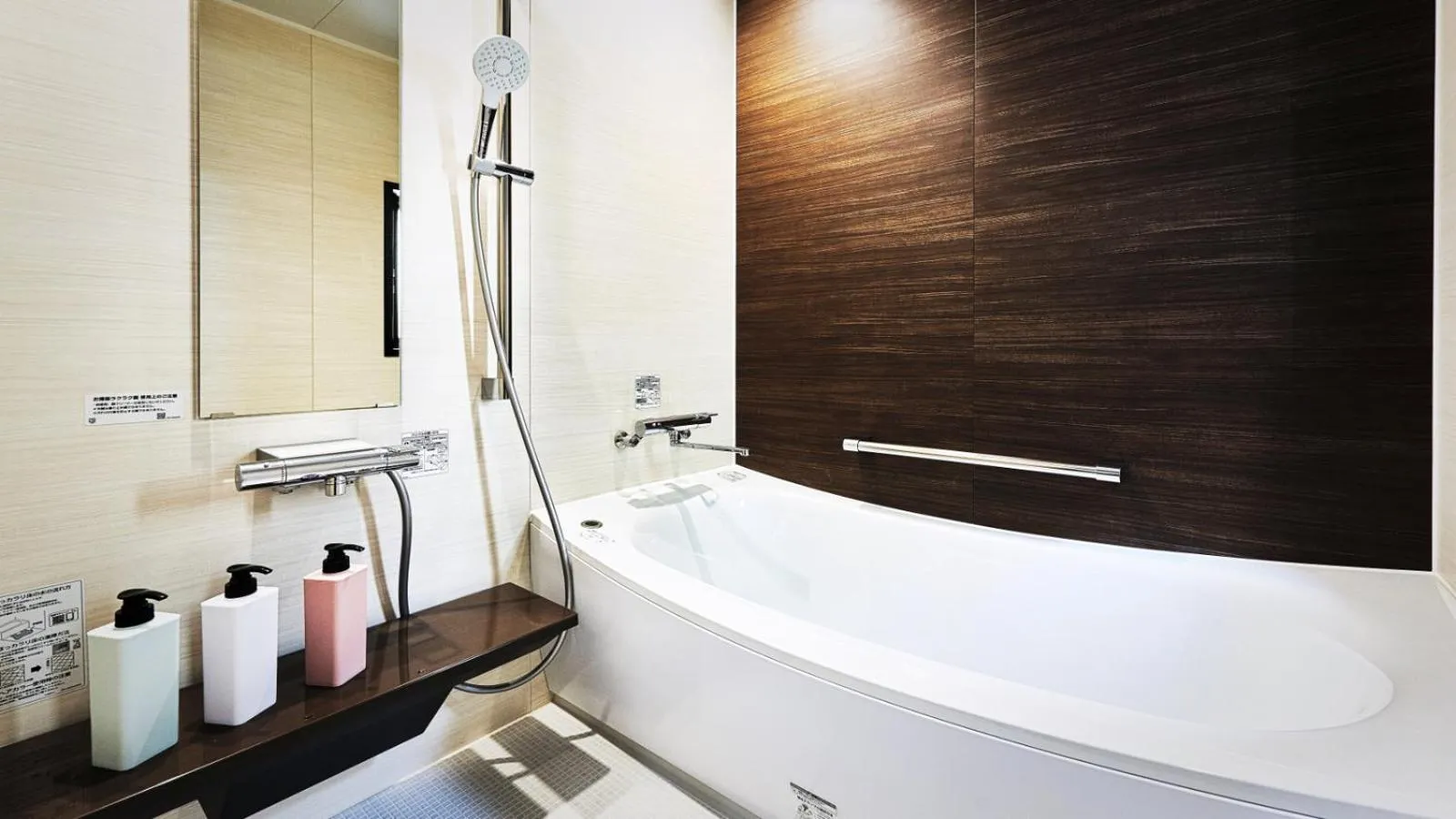 Area and facilities in Kokonoe Machiya