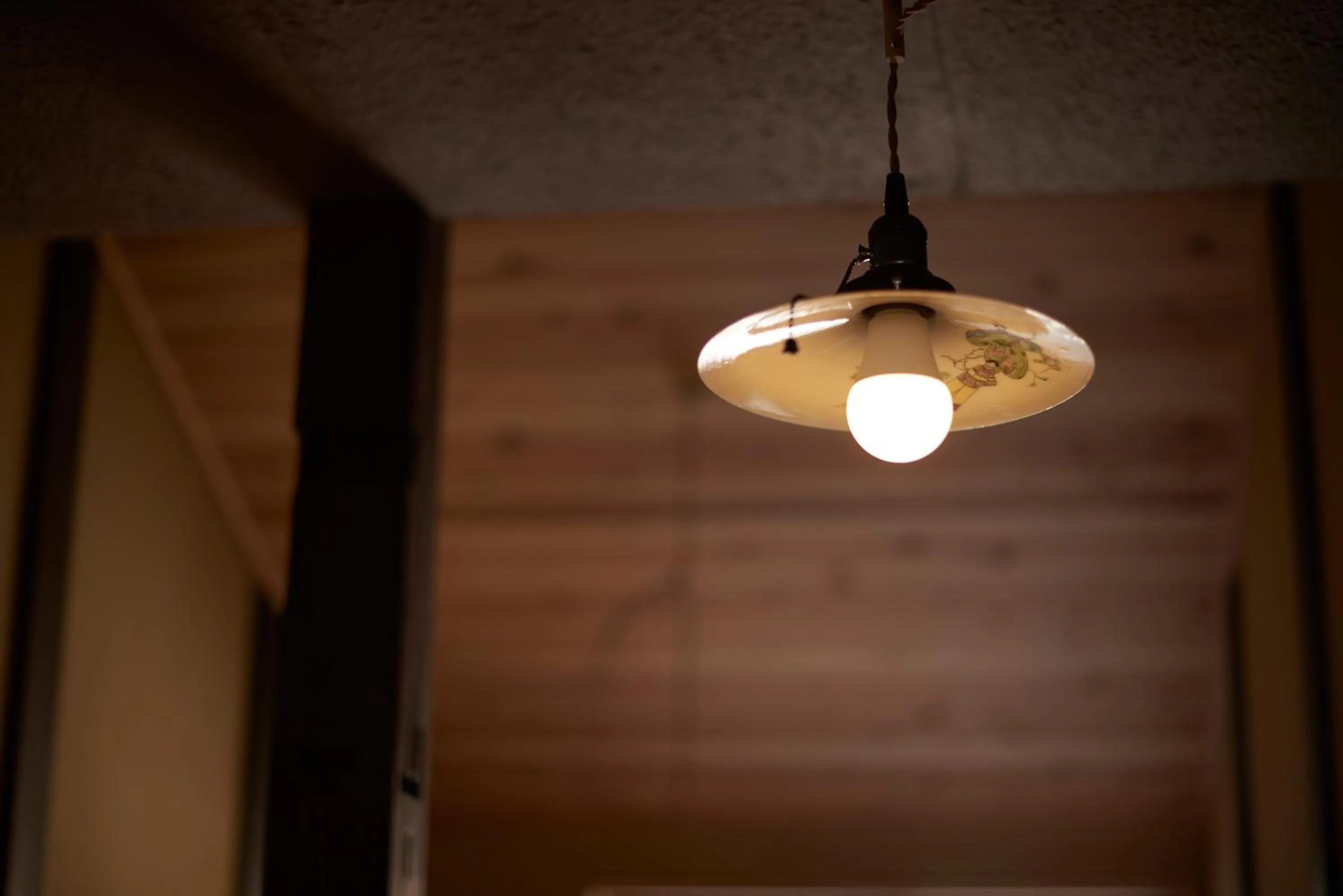 Decorative detail in Kokonoe Machiya