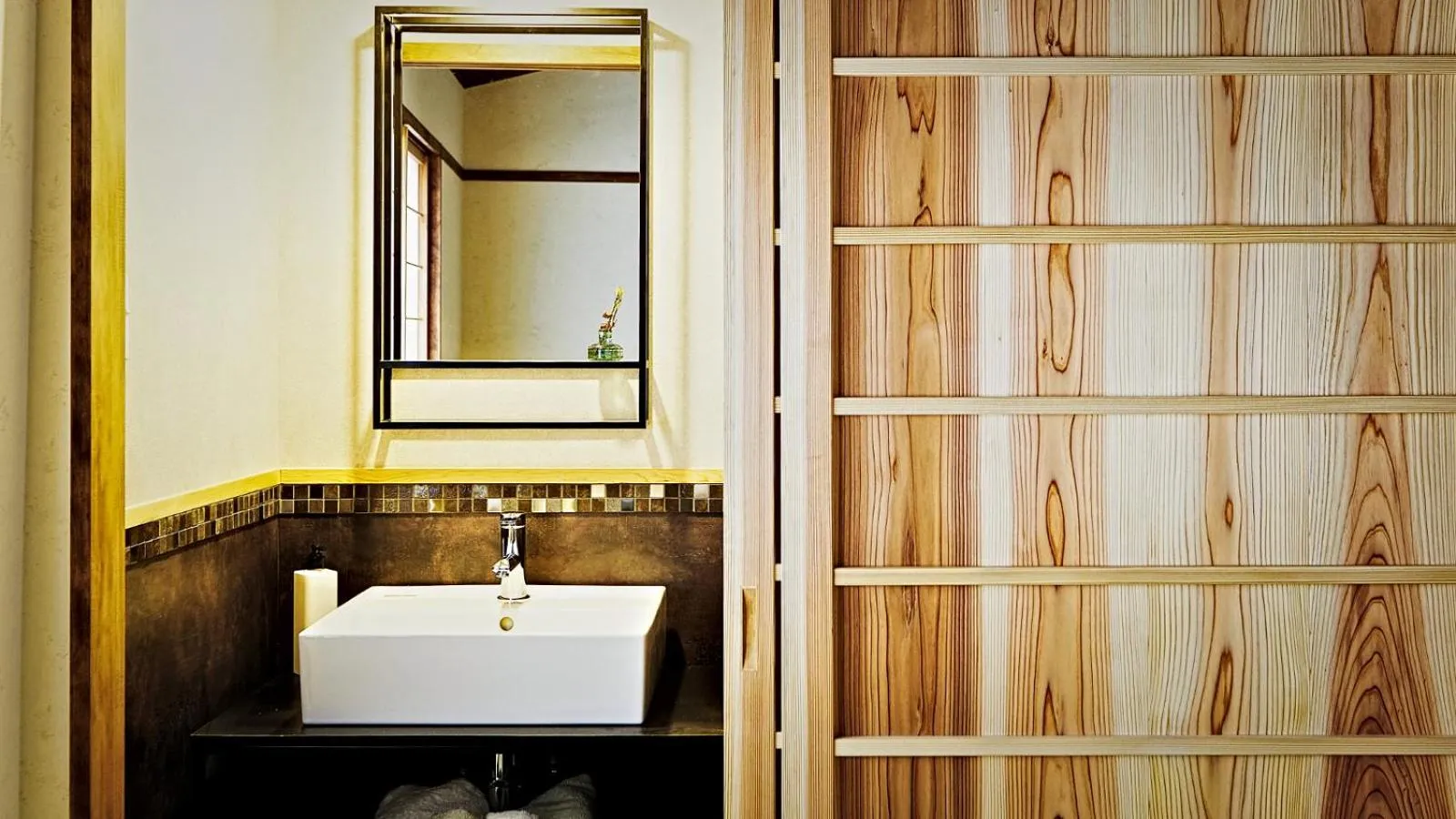 Bathroom in Kokonoe Machiya