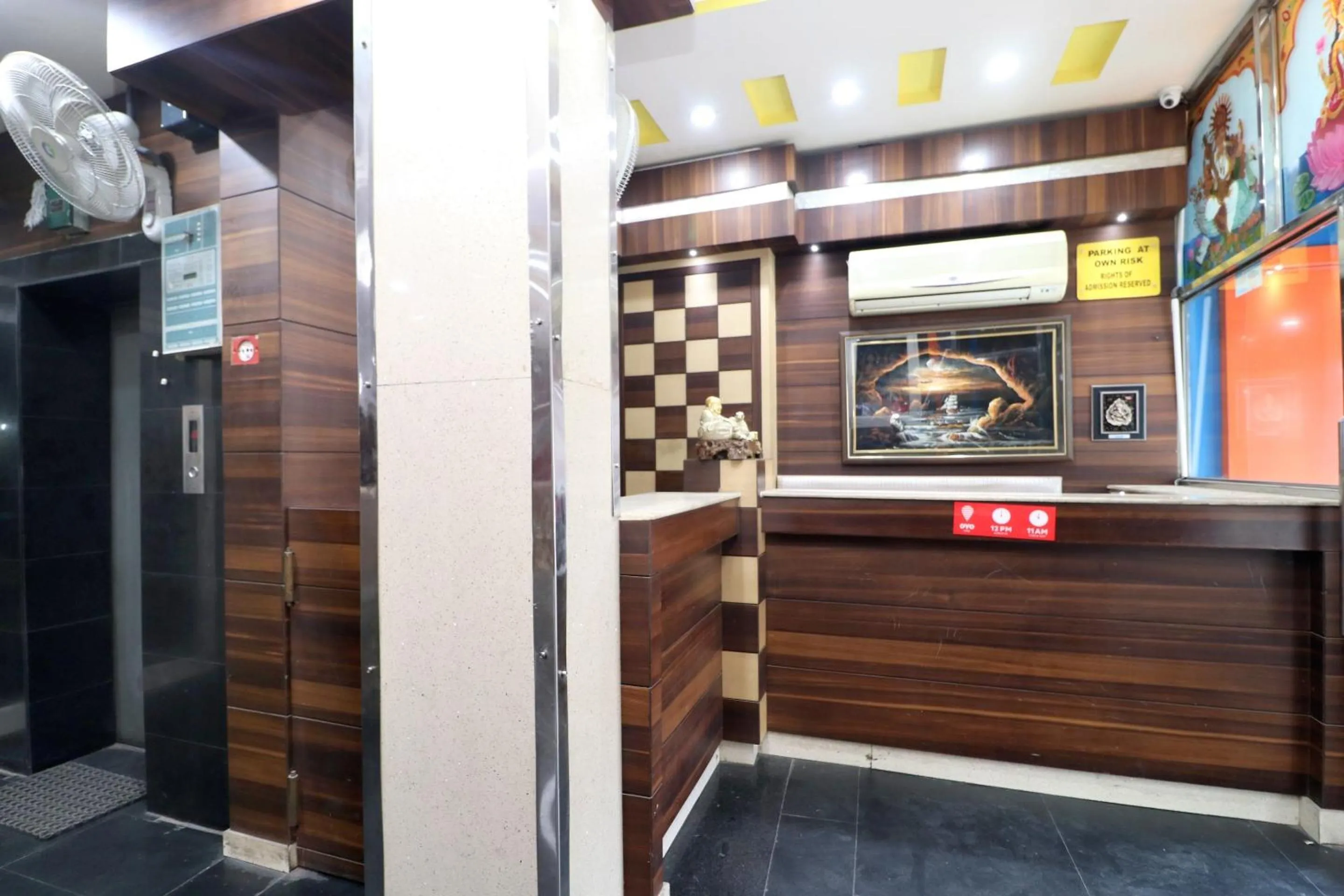 Lobby or reception in HOTEL O Vivek International Hotel