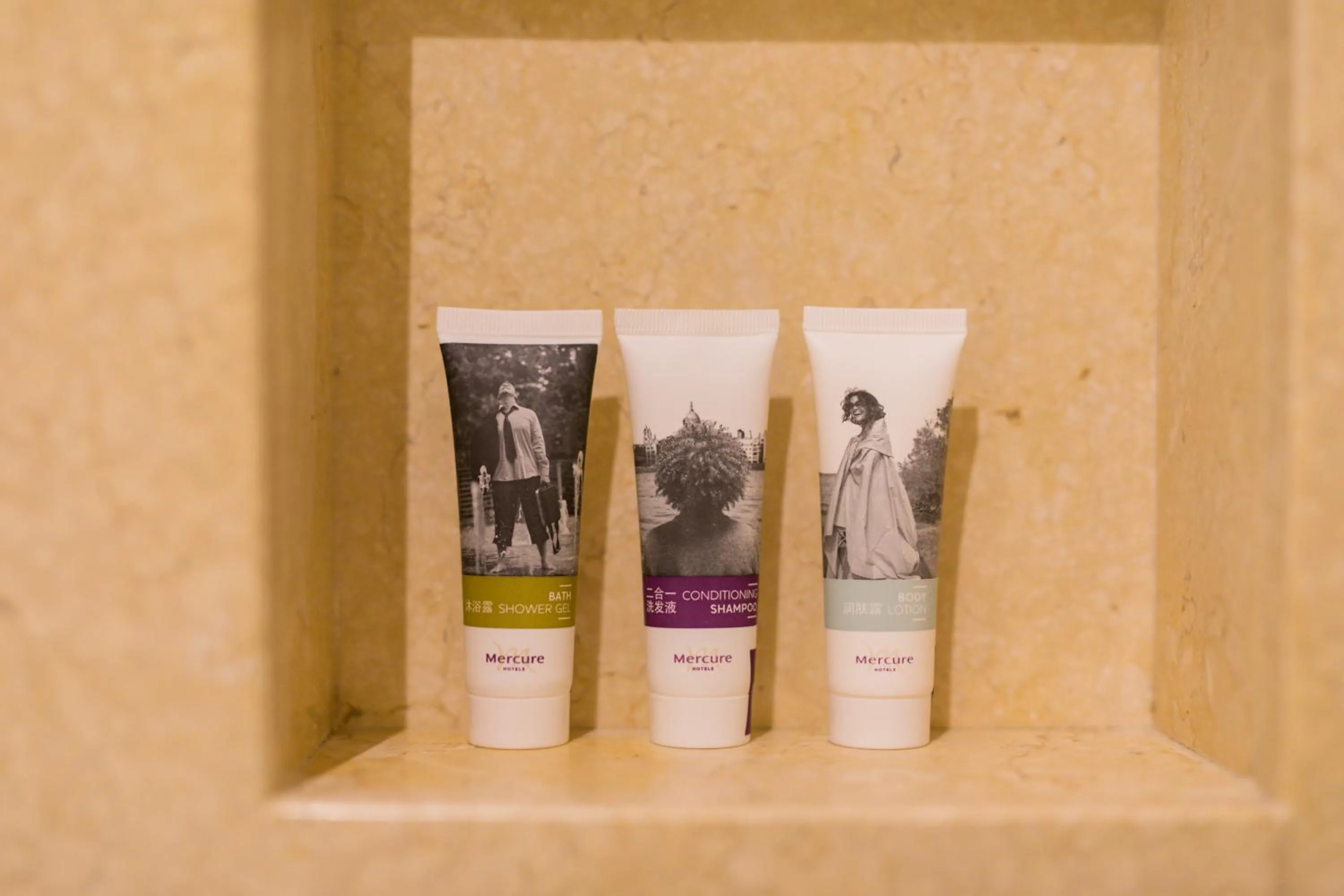 Mercure Beijing Chang An West