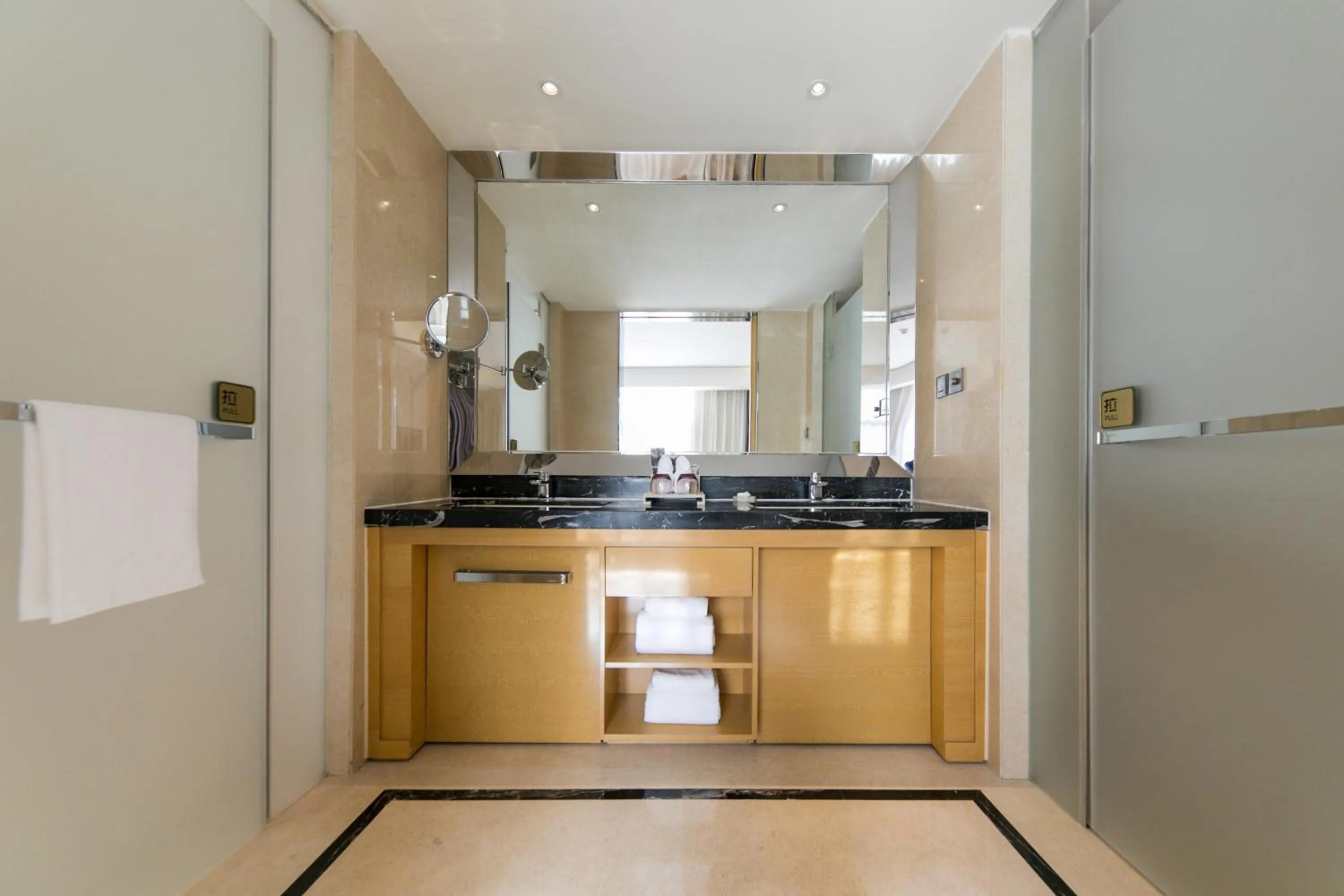 Bathroom in Mercure Beijing Chang An West