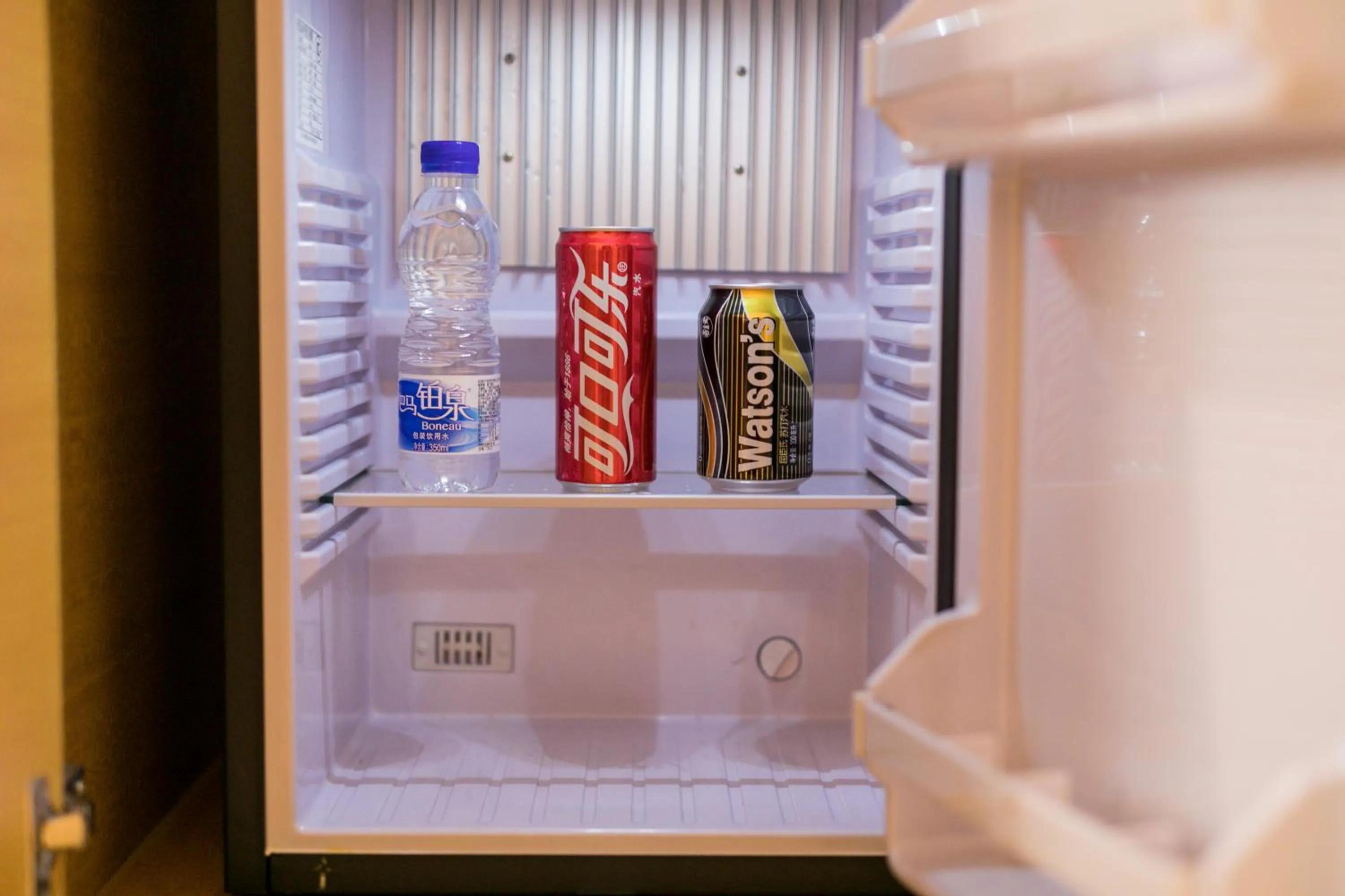 Mercure Beijing Chang An West