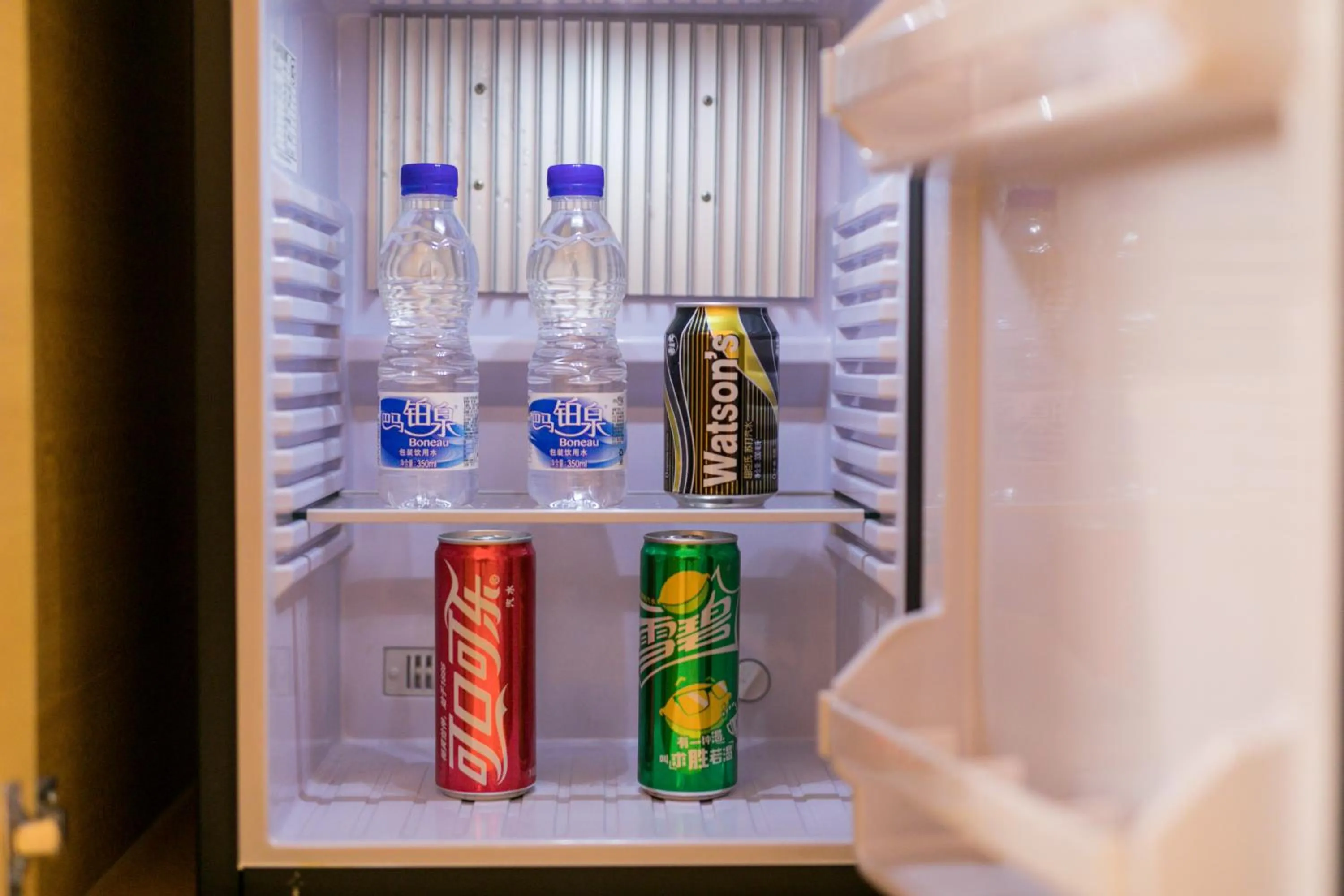 Mercure Beijing Chang An West