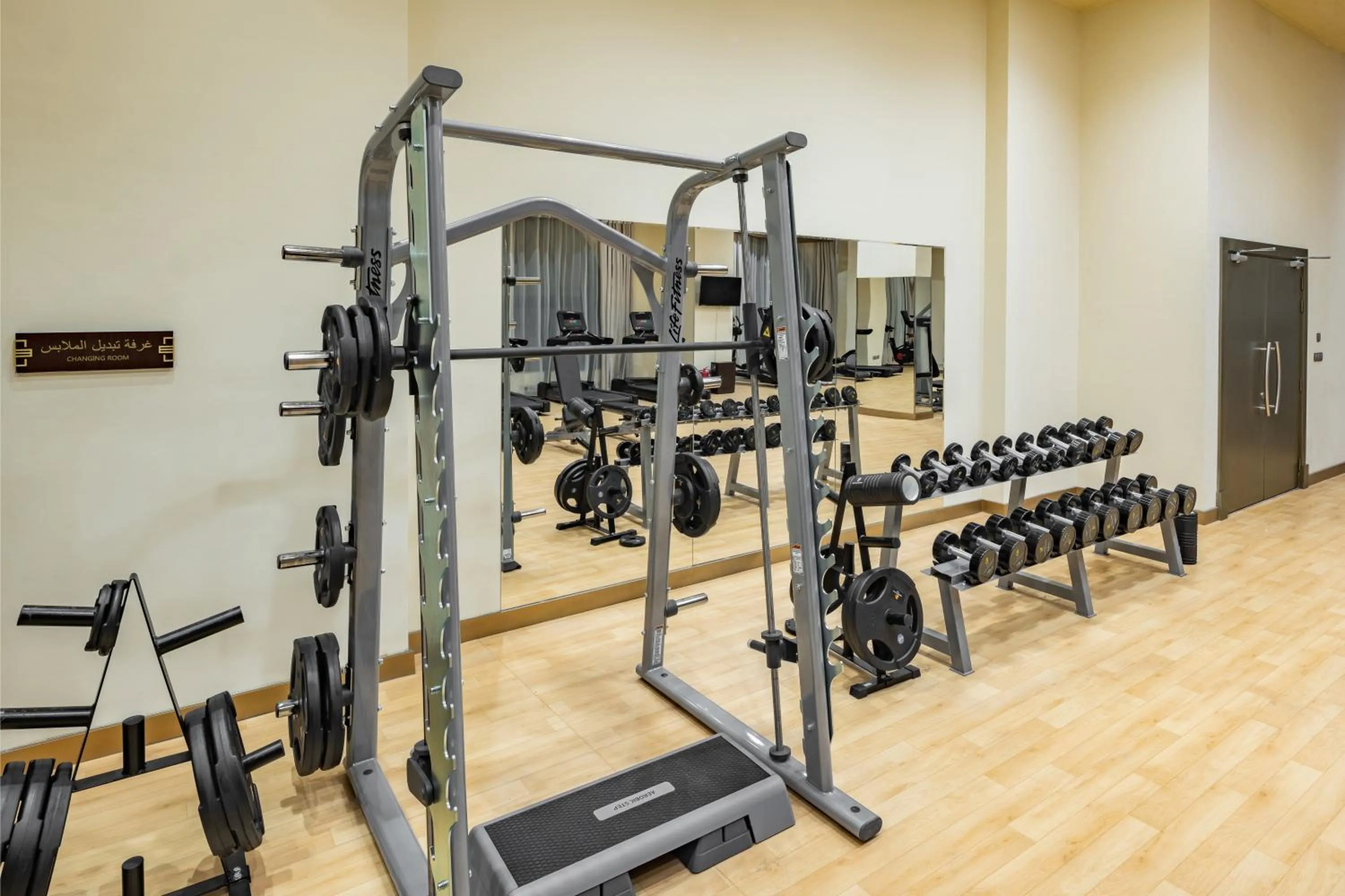 Fitness centre/facilities in Copthorne Makkah Al Naseem