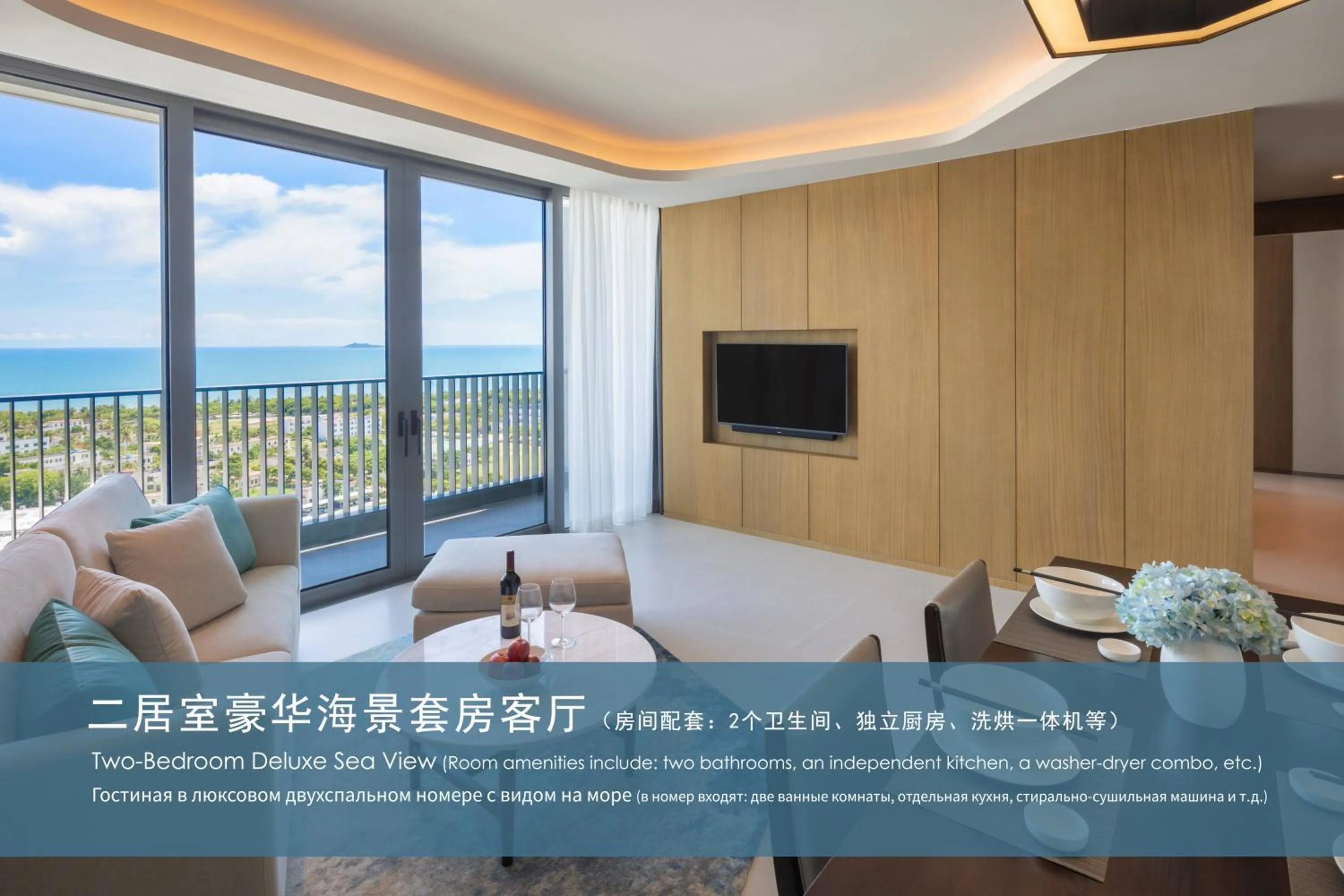 Property building in Oakwood Apartments Sanya