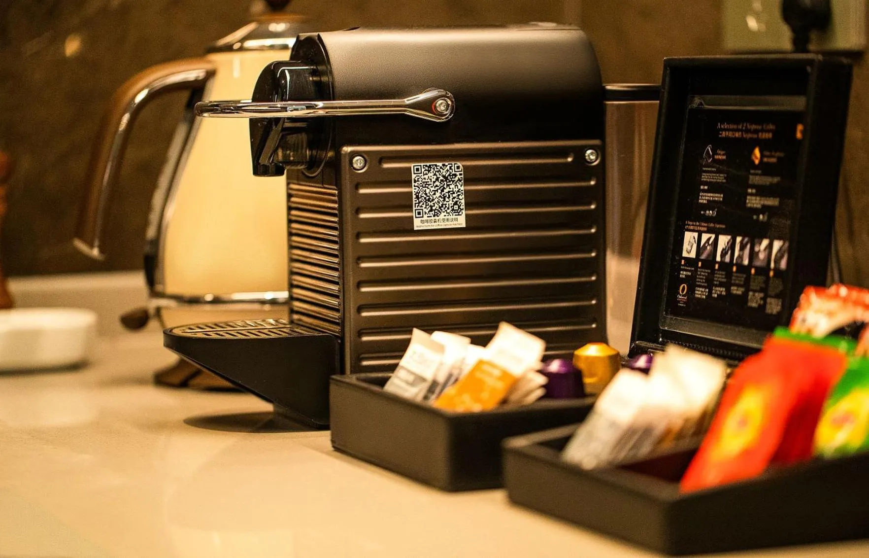 Coffee/tea facilities in Oakwood Apartments Sanya