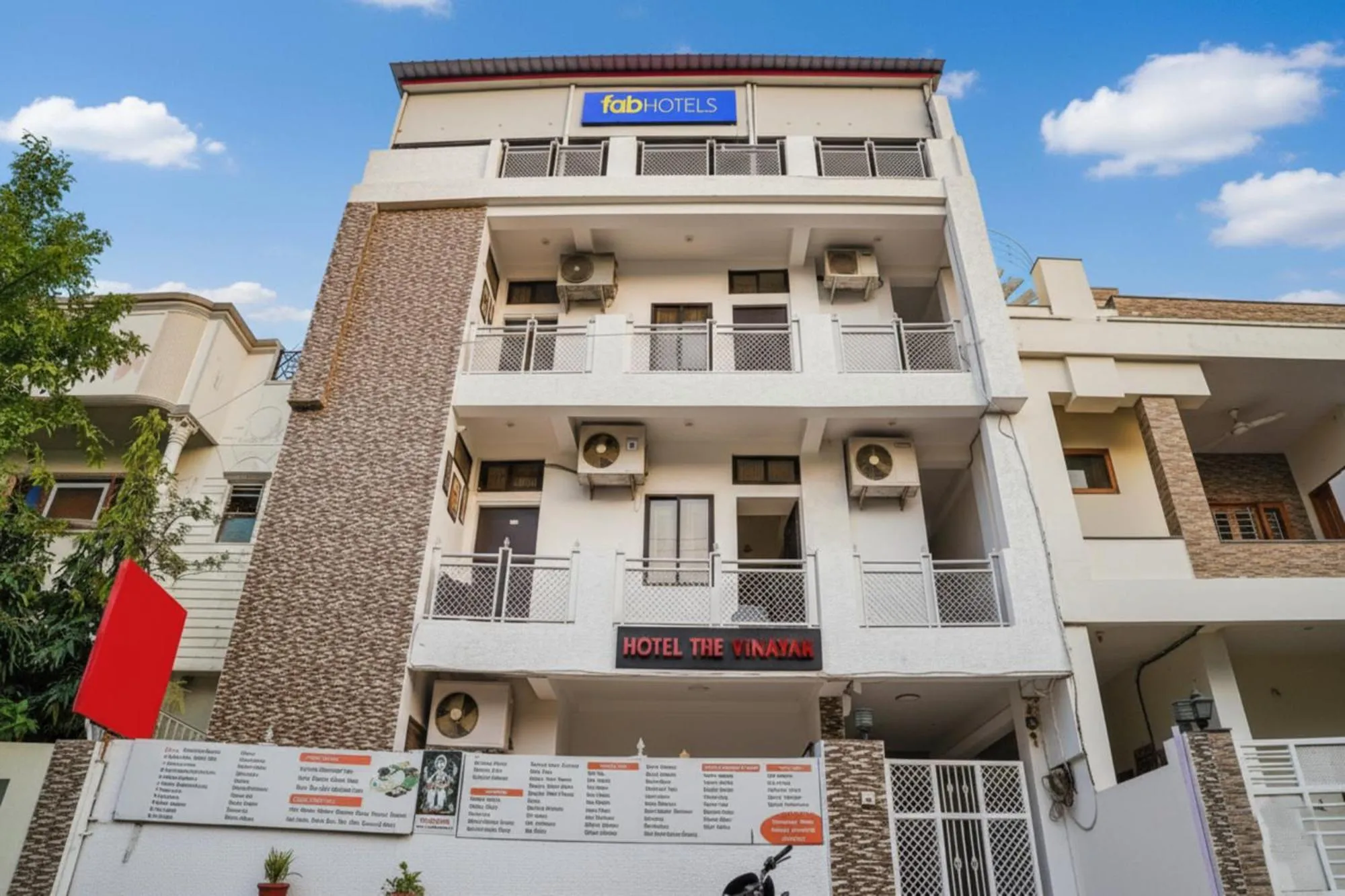 Facade/entrance in FabHotel The Vinayak