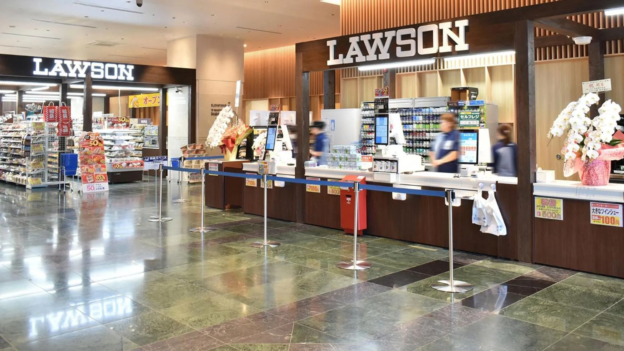 Other in Star Gate Hotel Kansai Airport