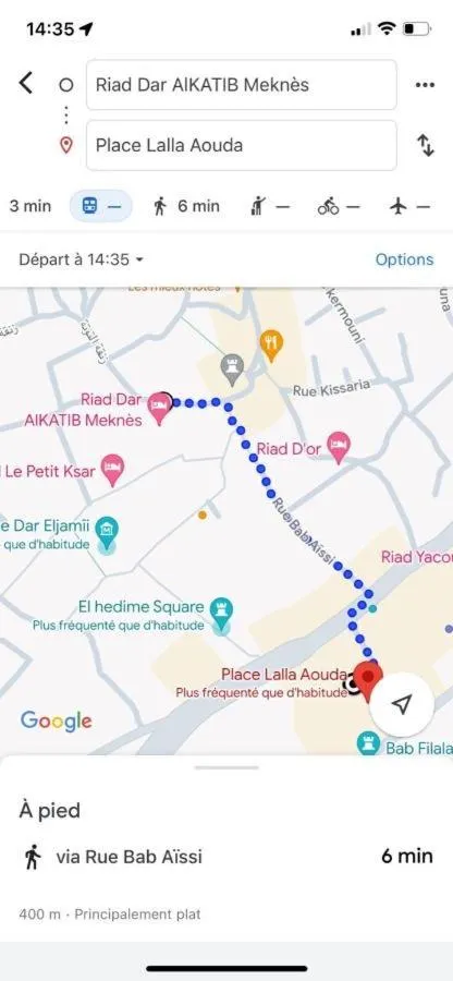 Riad AlKATIB Meknès