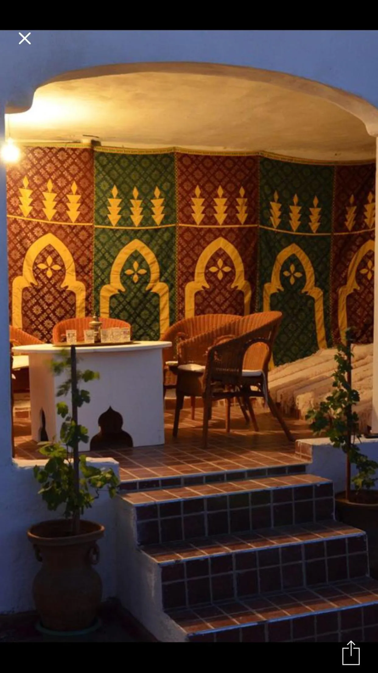 Riad AlKATIB Meknès