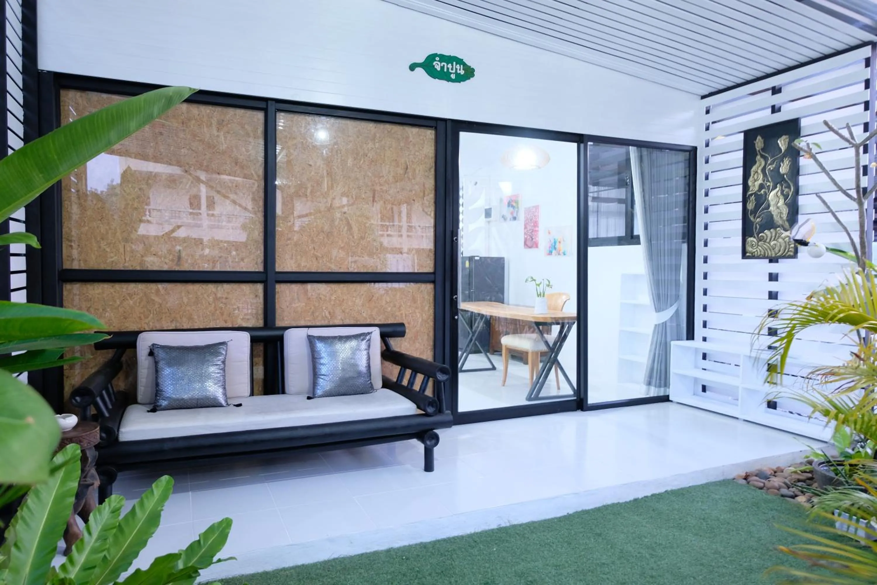 Patio in Baan Poon Garden