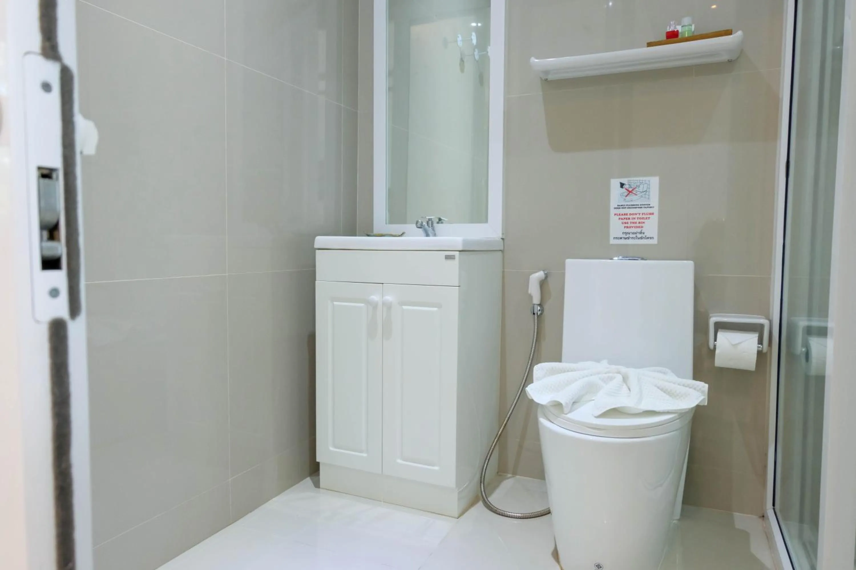 Toilet in Baan Poon Garden