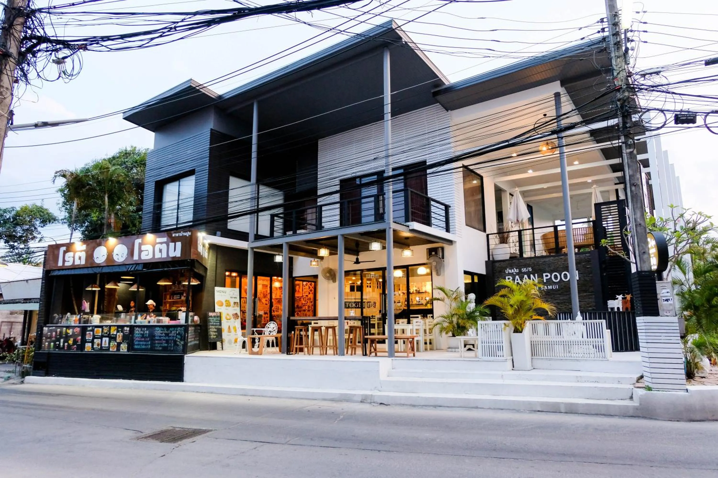 Restaurant/places to eat in Baan Poon Garden