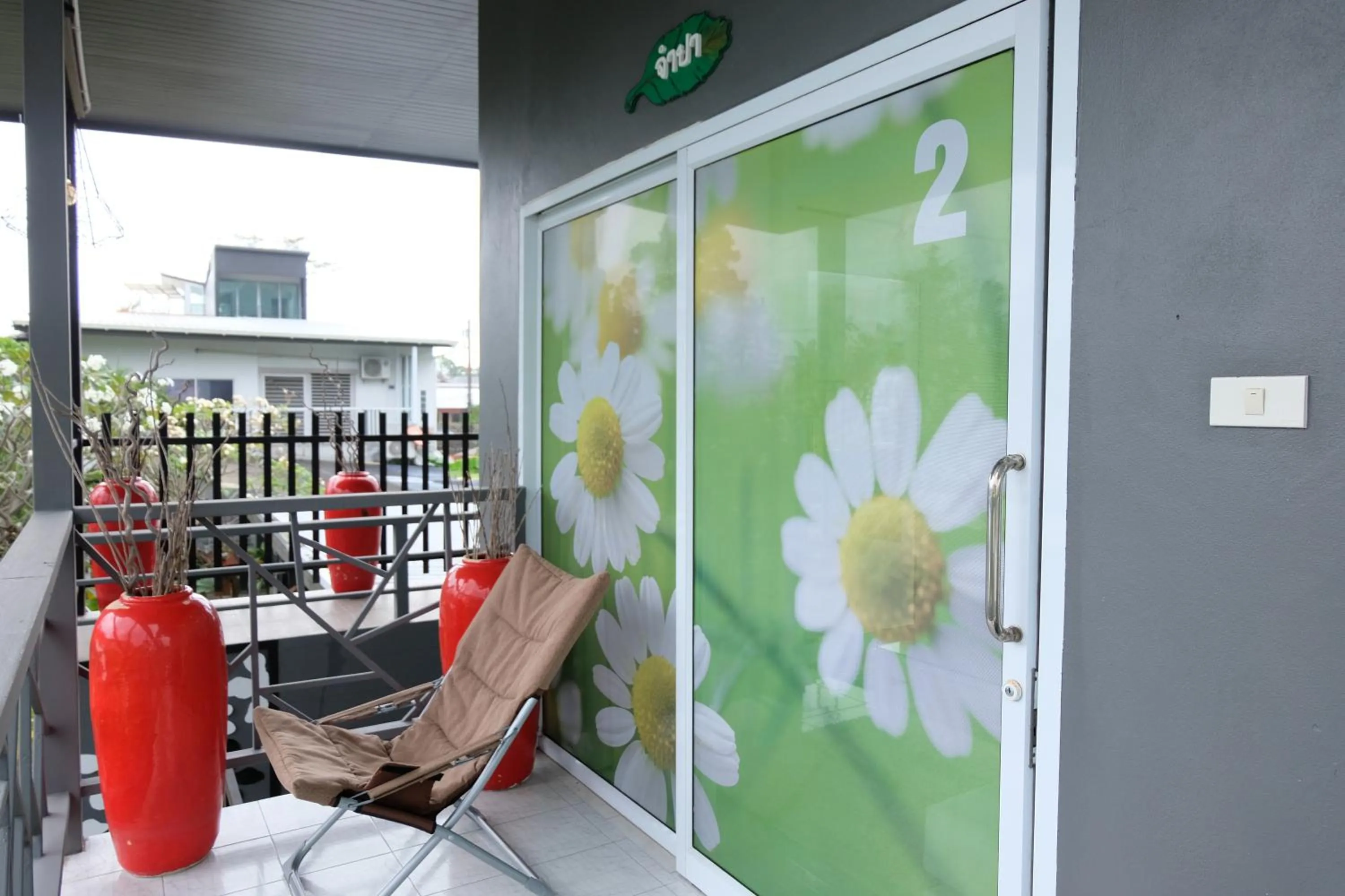 Patio in Baan Poon Garden