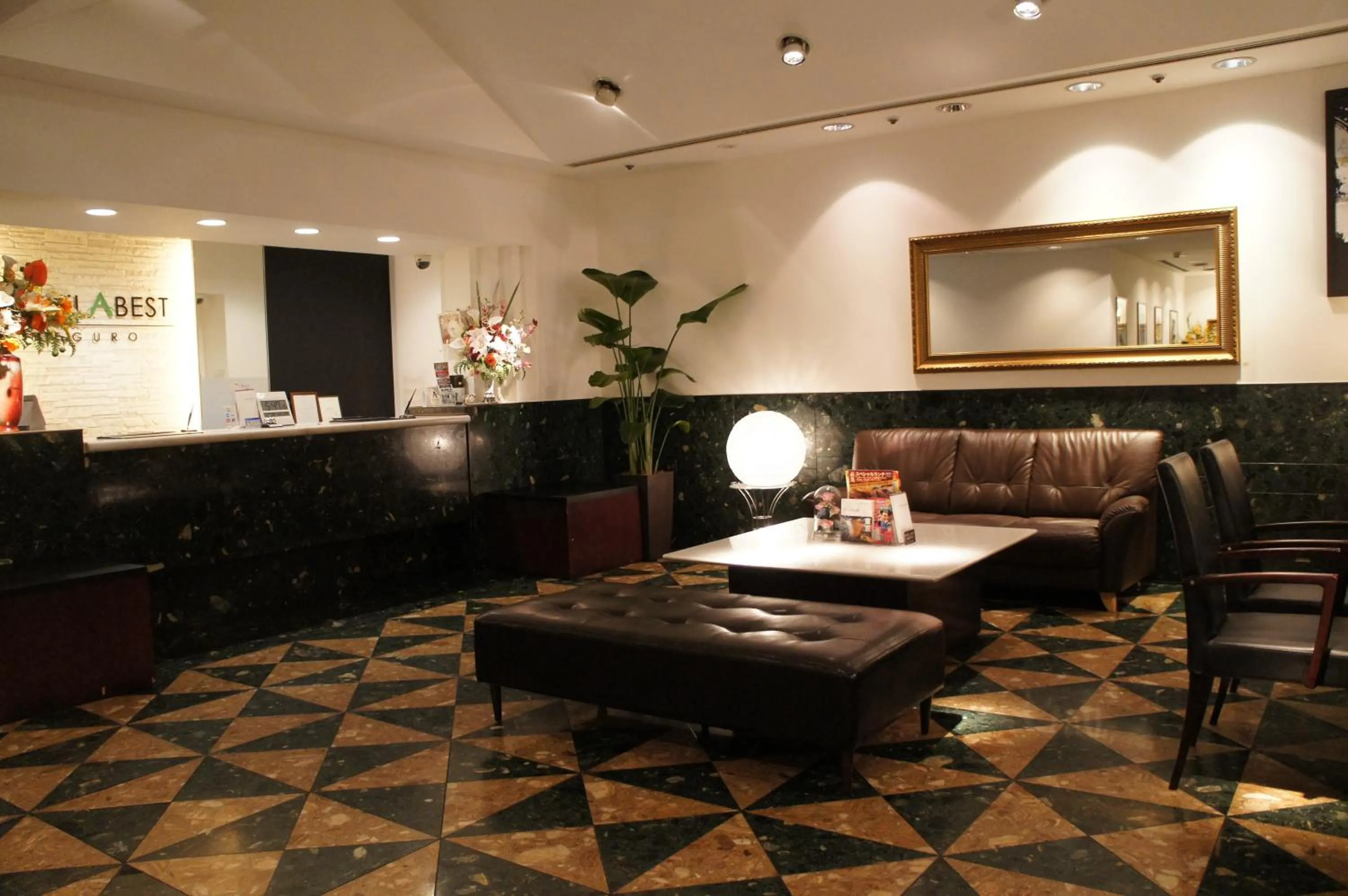 Lobby or reception in Hotel Abest Meguro