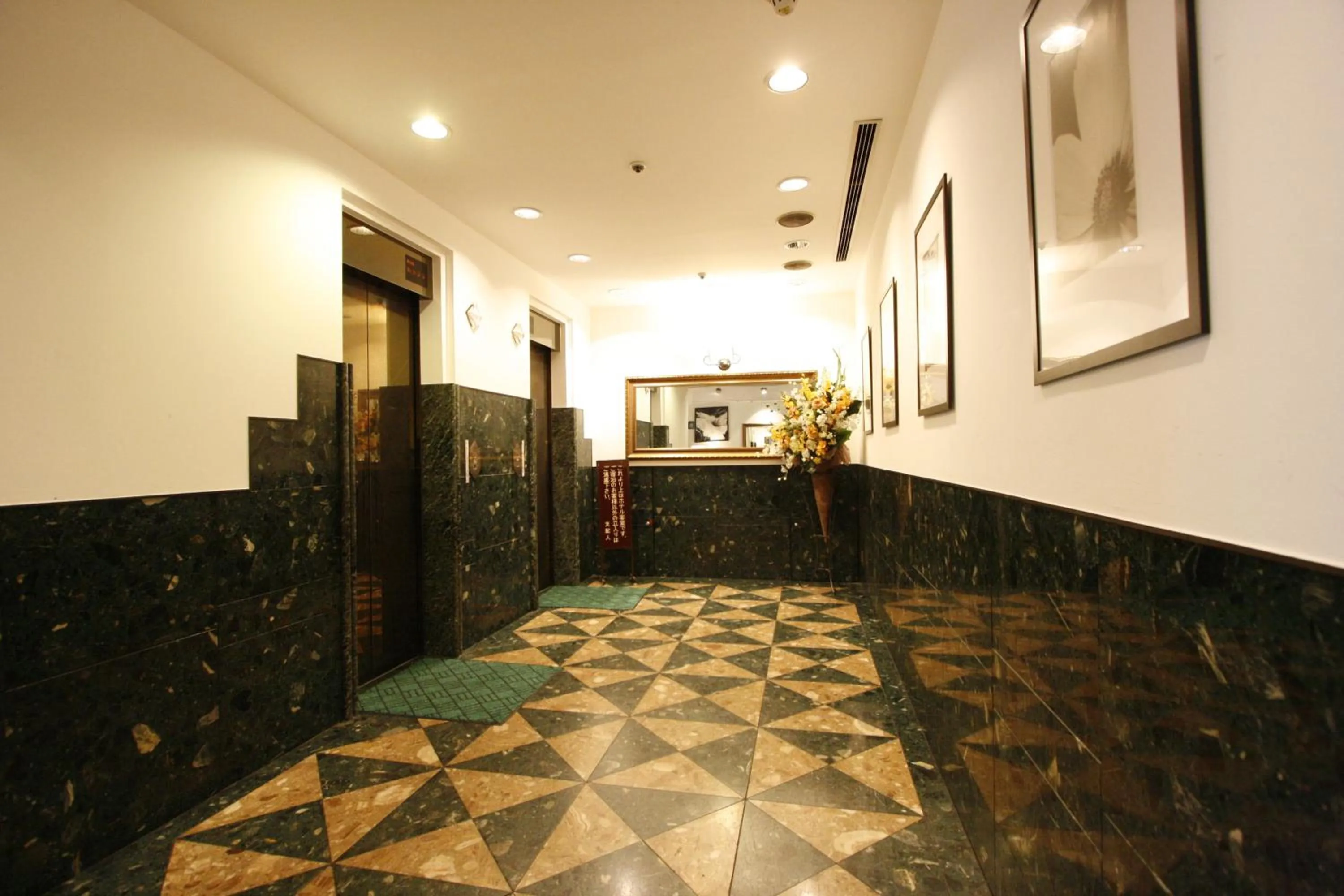 Lobby or reception in Hotel Abest Meguro