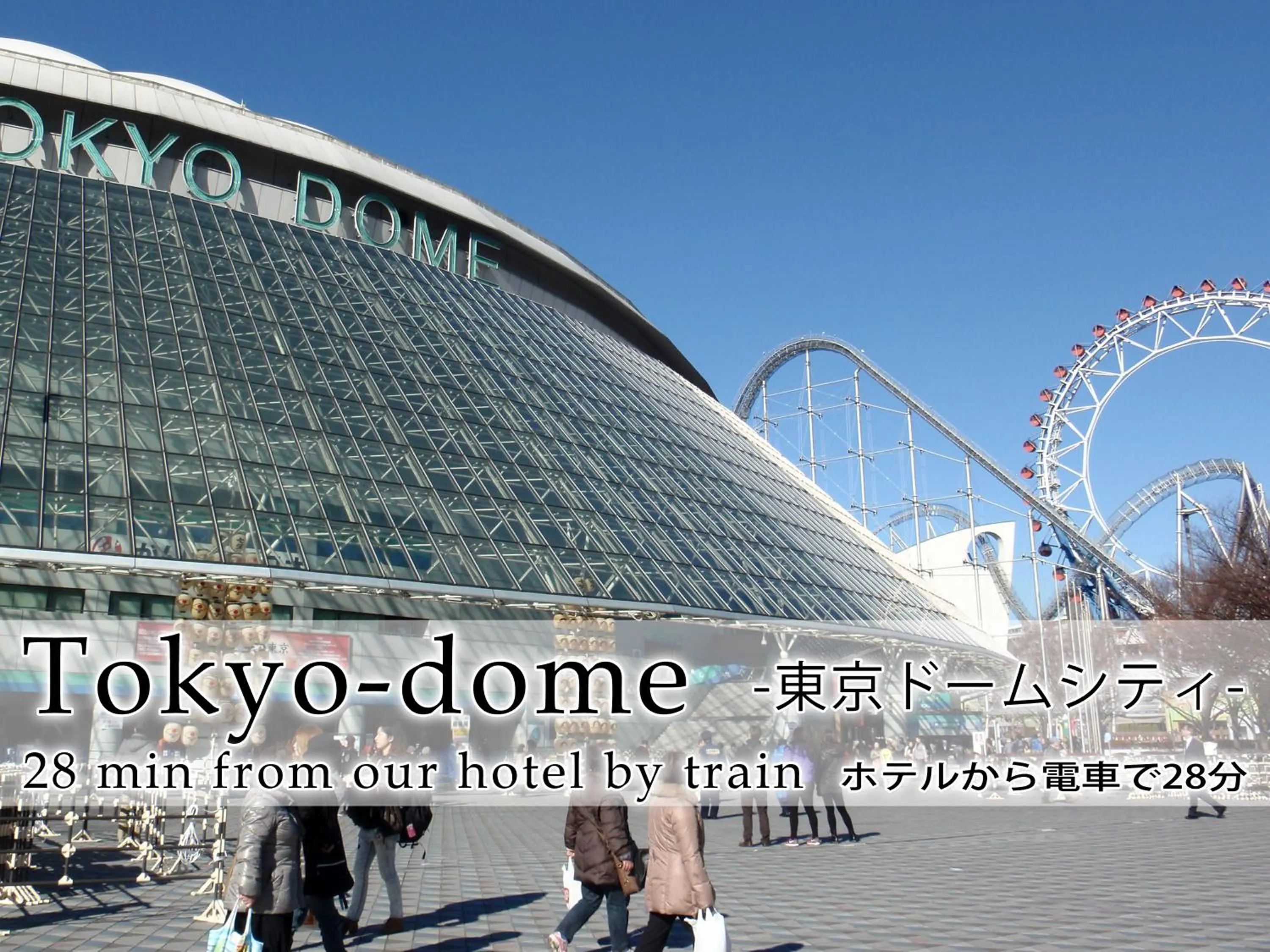 Other in Hotel Abest Meguro