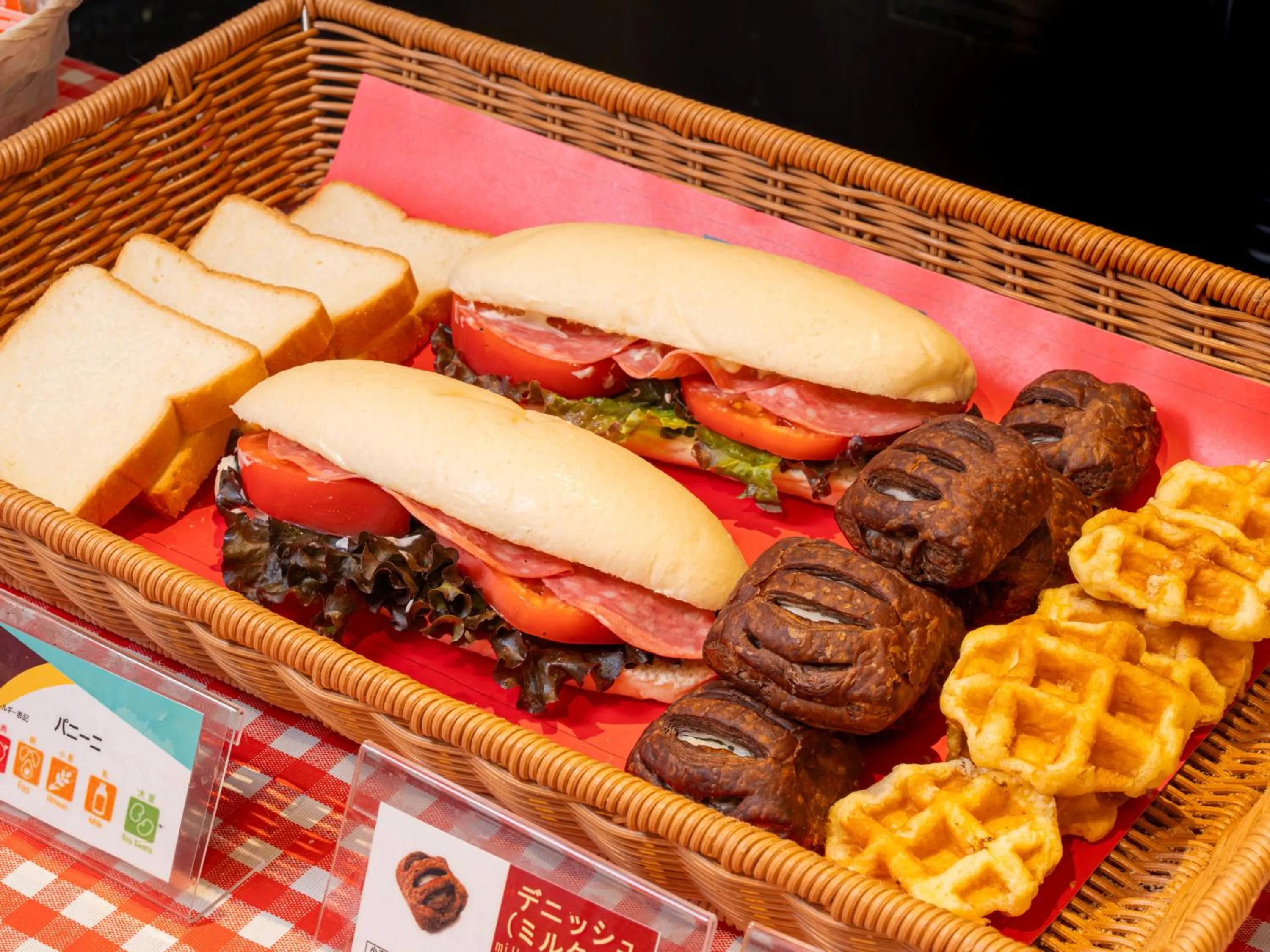 Breakfast in Sotetsu Fresa Inn Osaka Namba