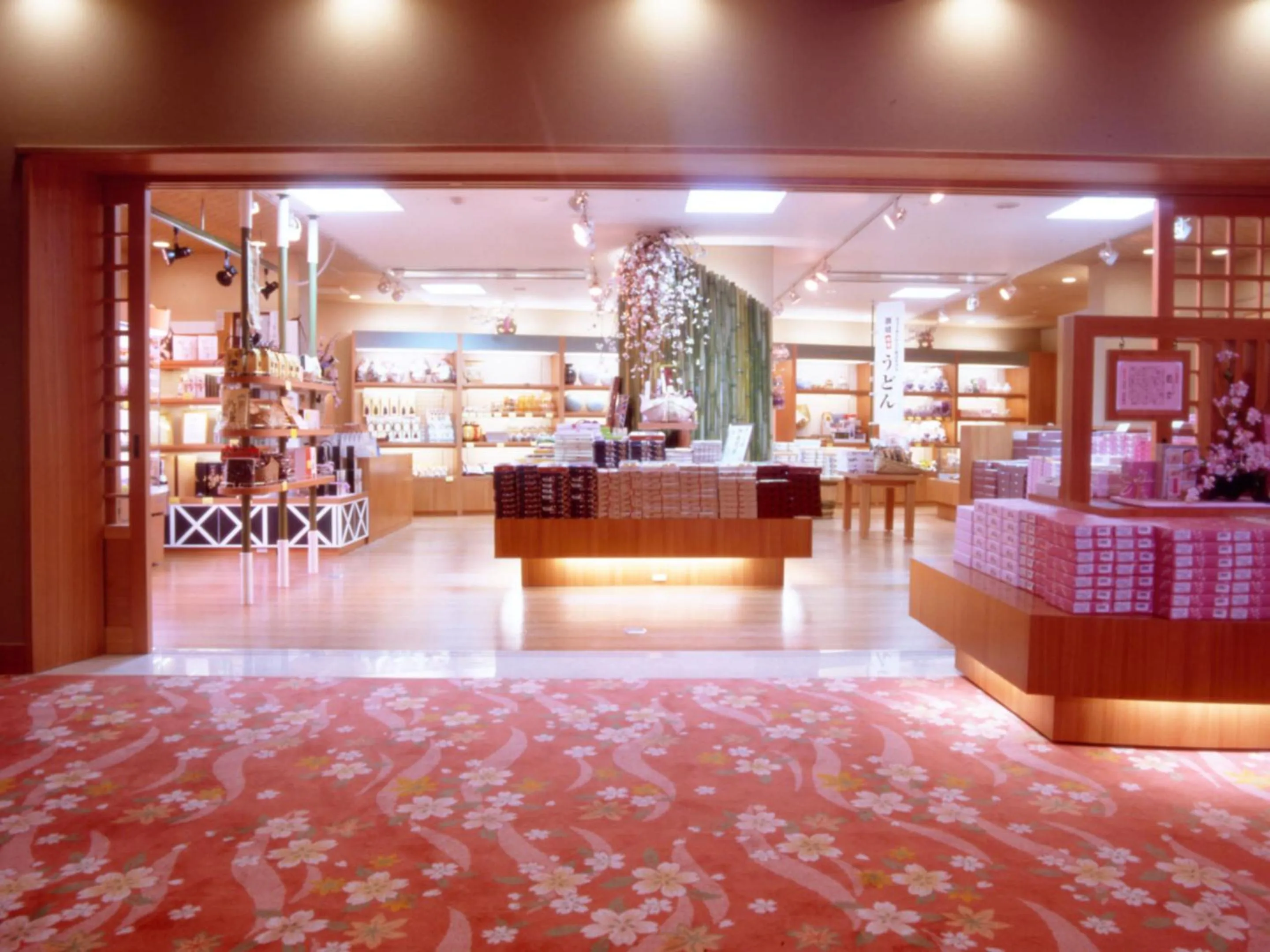 On-site shops in Kotohira Grand Hotel Sakuranosho
