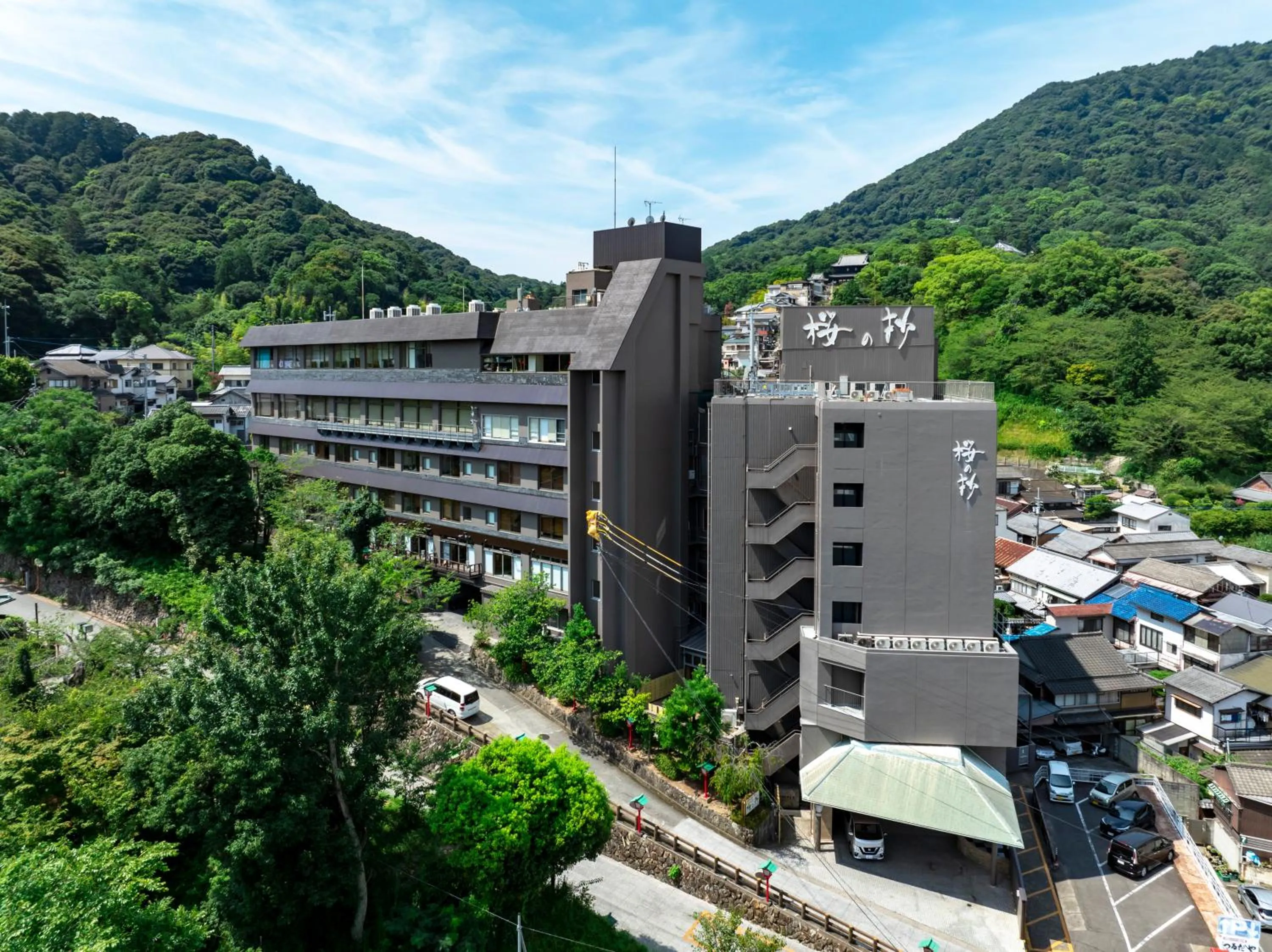 Property building in Kotohira Grand Hotel Sakuranosho