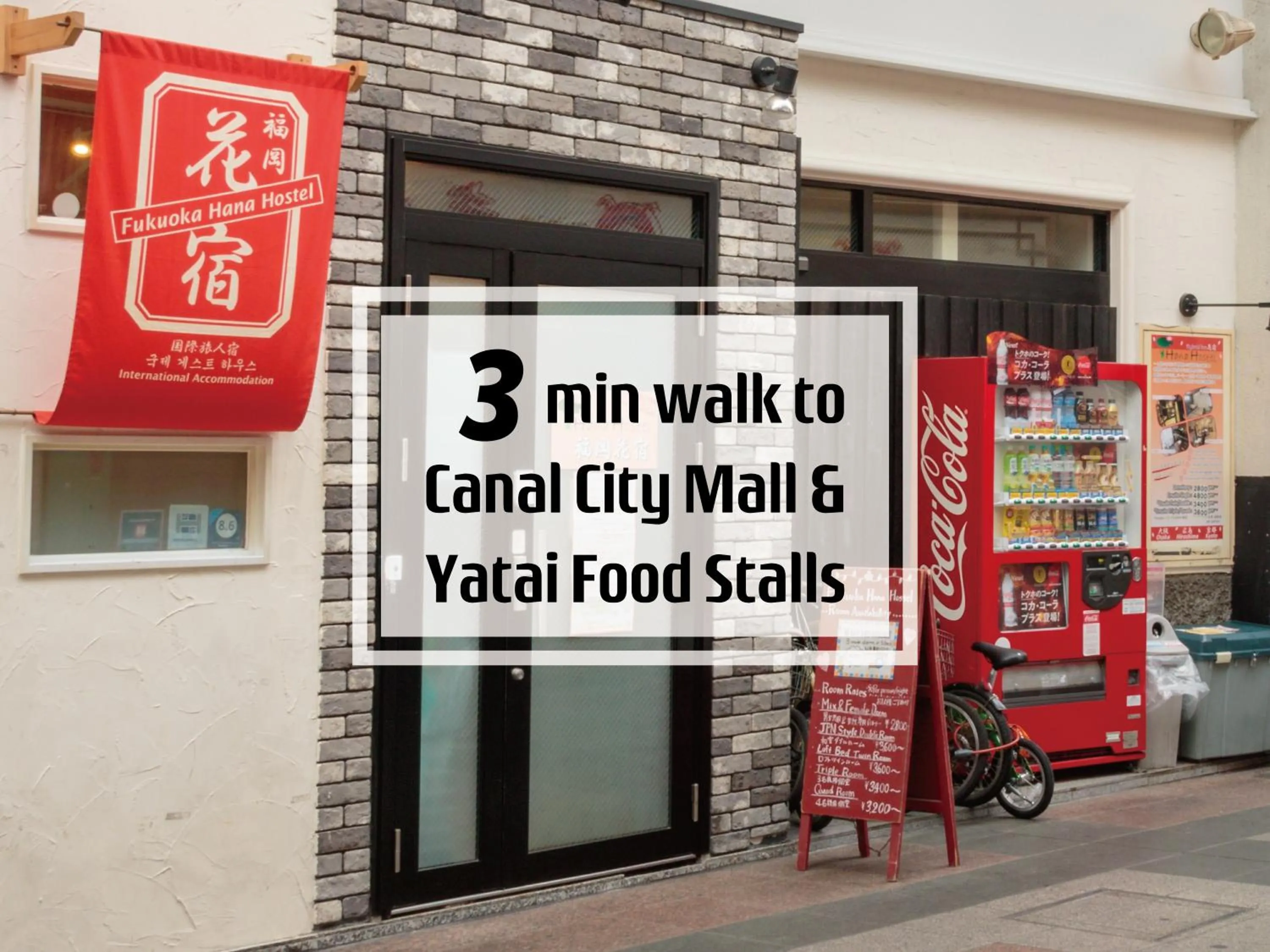 Property building in Fukuoka Hana Hostel