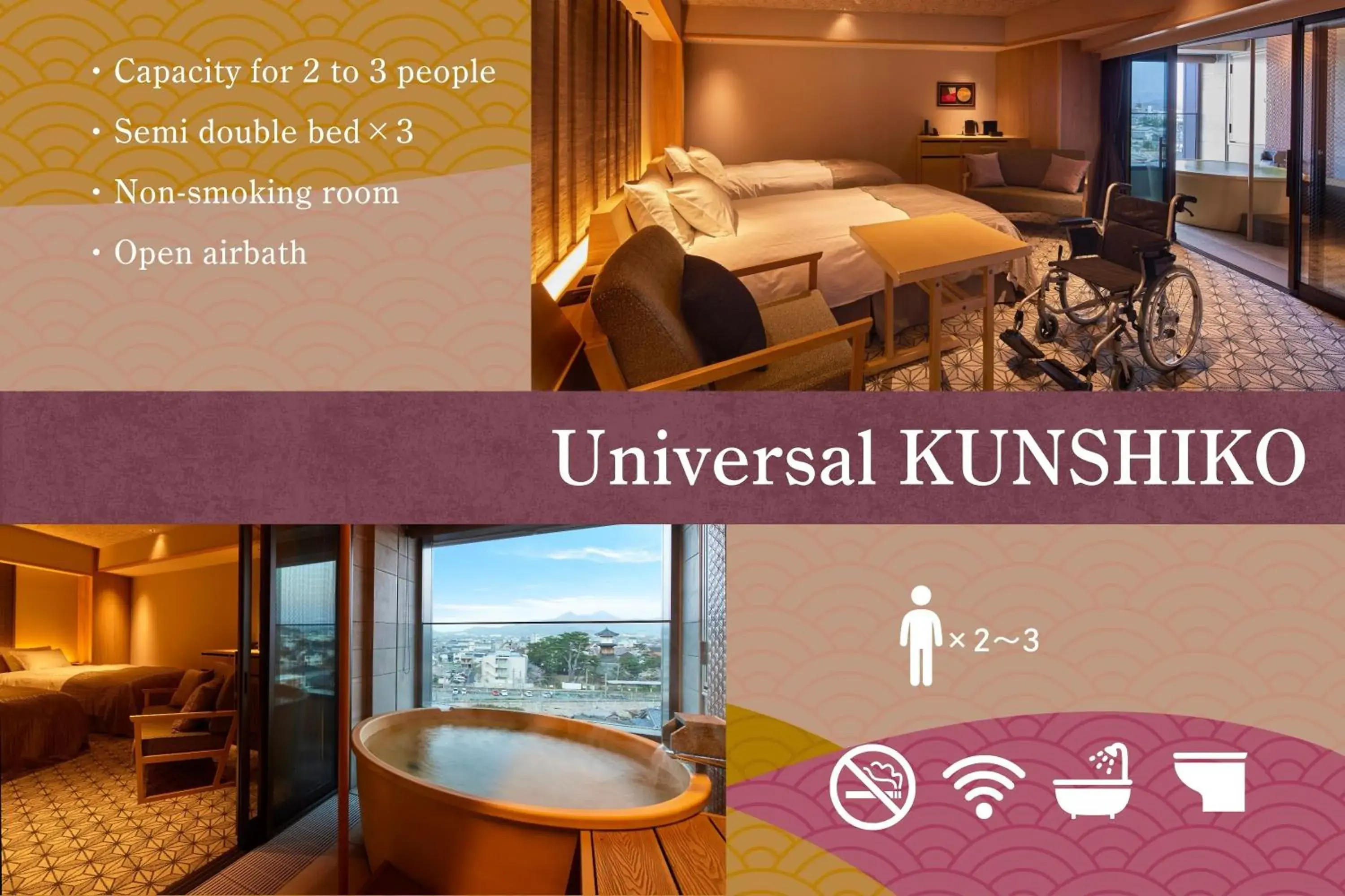 One-Bedroom Suite in Yumoto Konpira Onsen Hananoyu Kobaitei One-Bedroom Suite in Yumoto Konpira Onsen Hananoyu Kobaitei