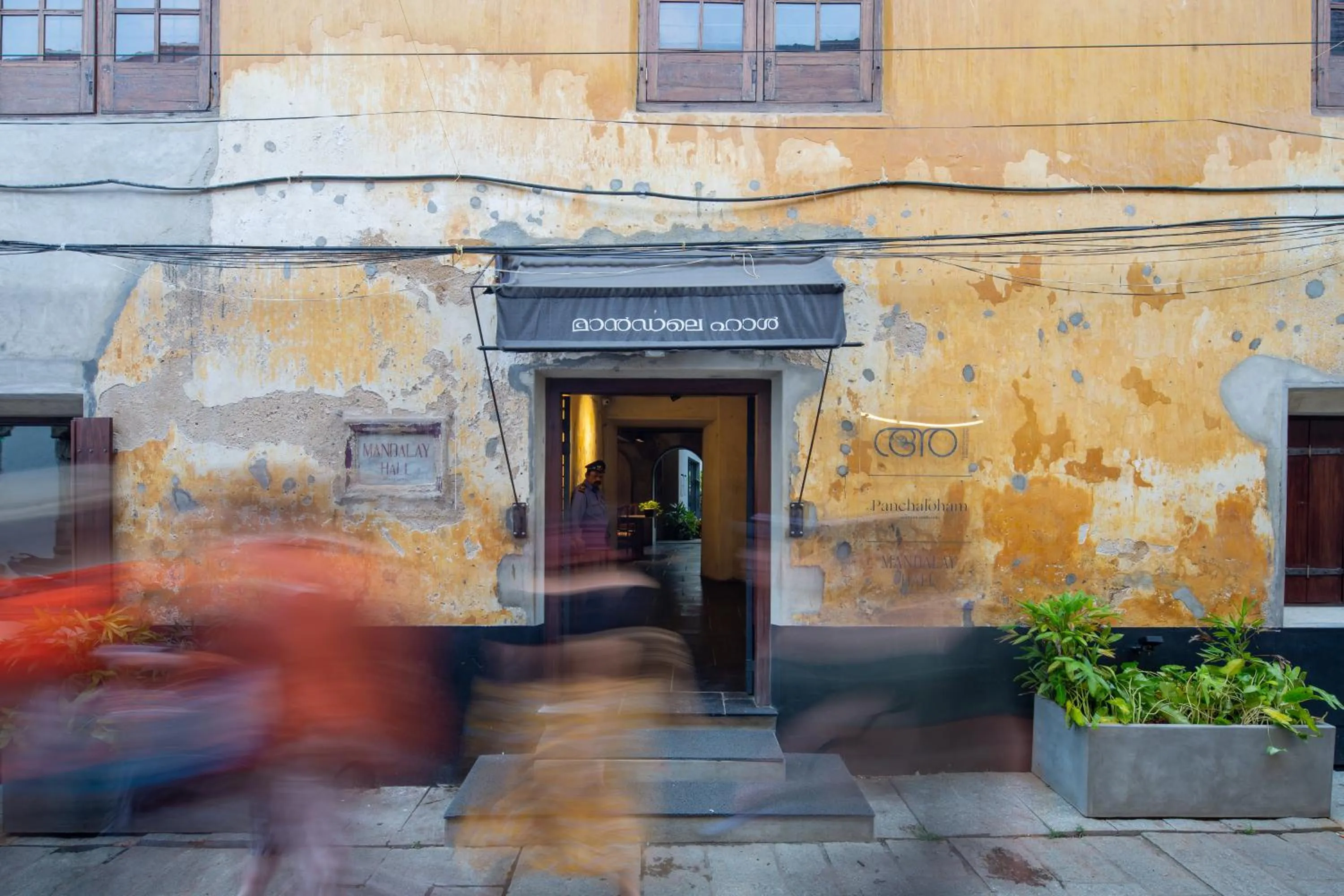Property building in The Postcard Mandalay Hall, Kochi