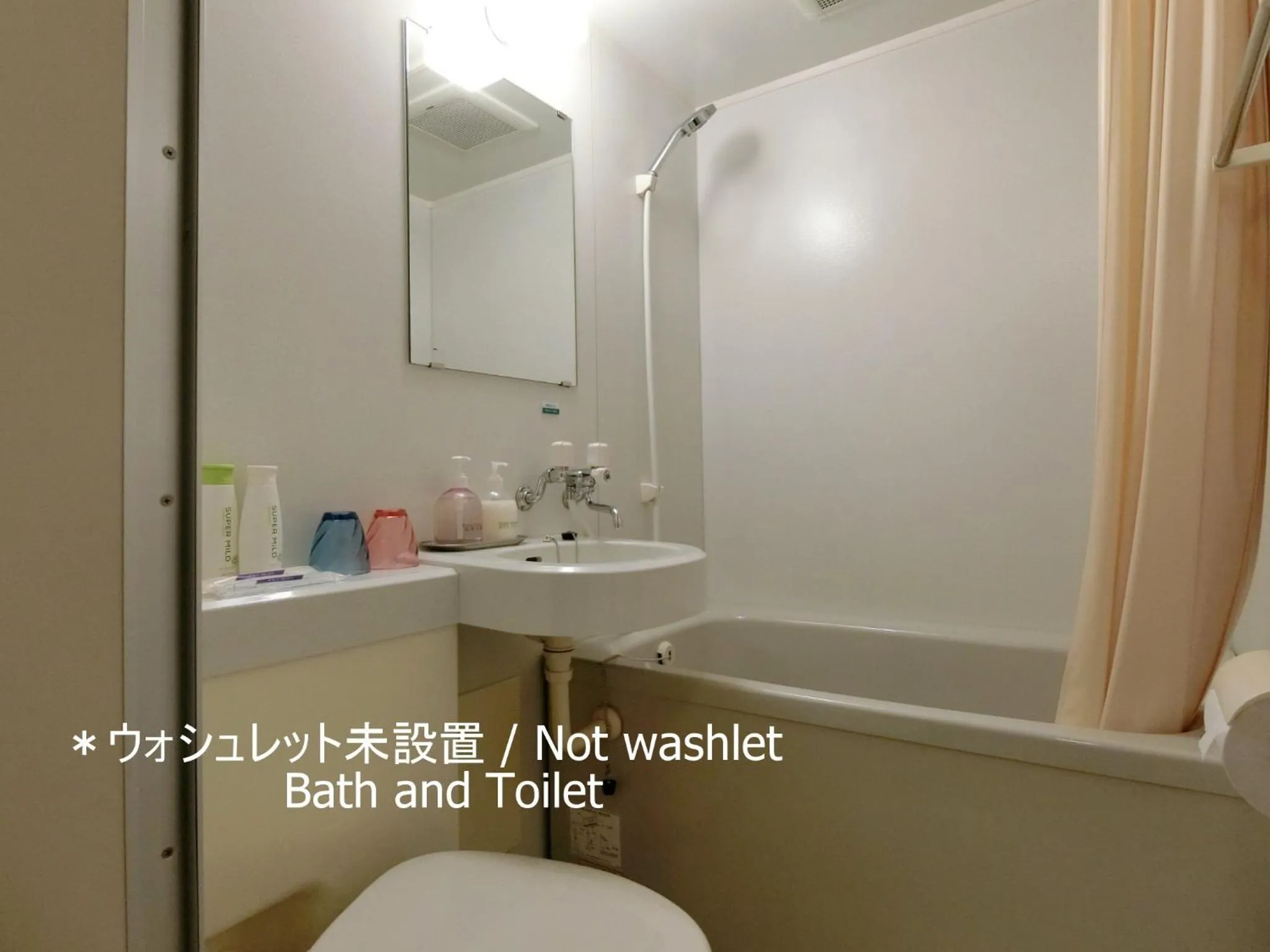 Photo of the whole room in Ryokan Kyoraku