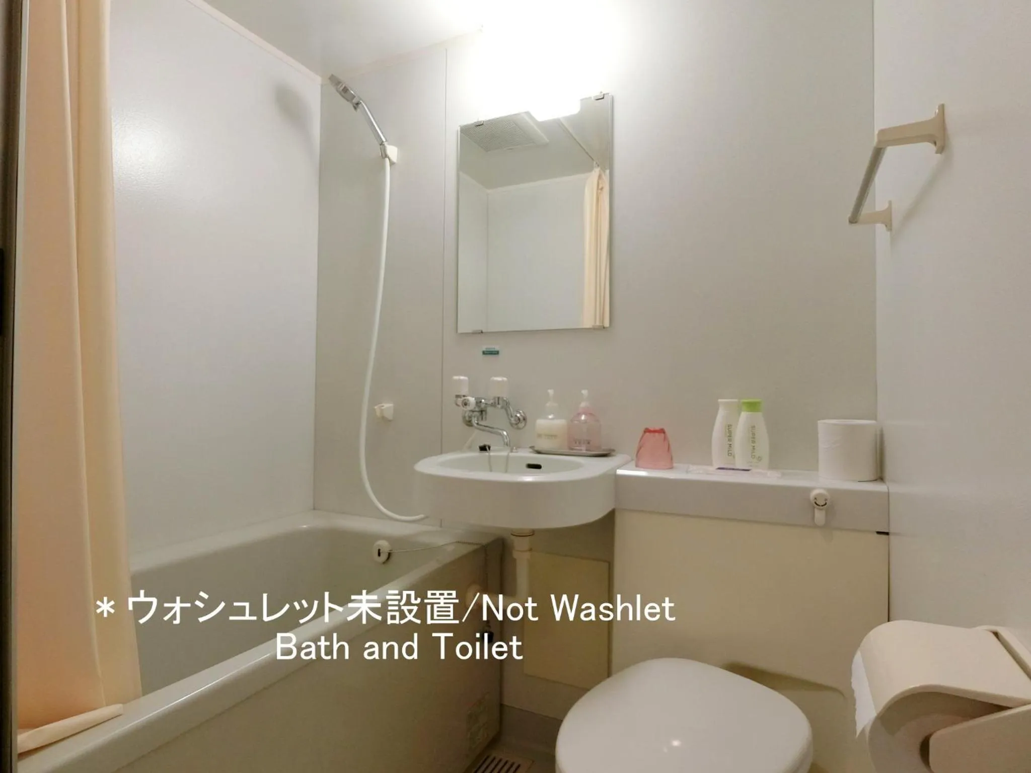 Photo of the whole room in Ryokan Kyoraku