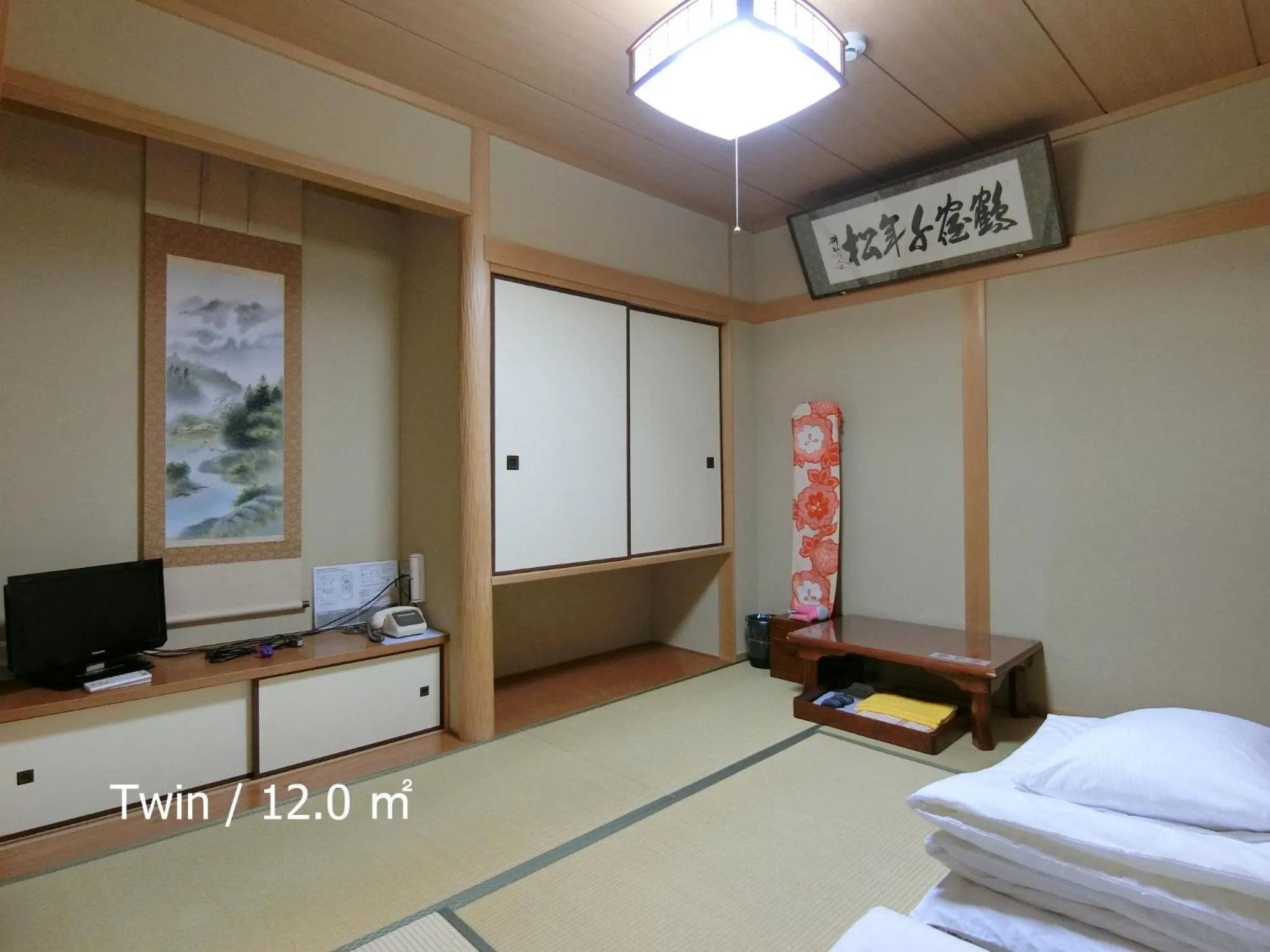 Photo of the whole room, Bed in Ryokan Kyoraku