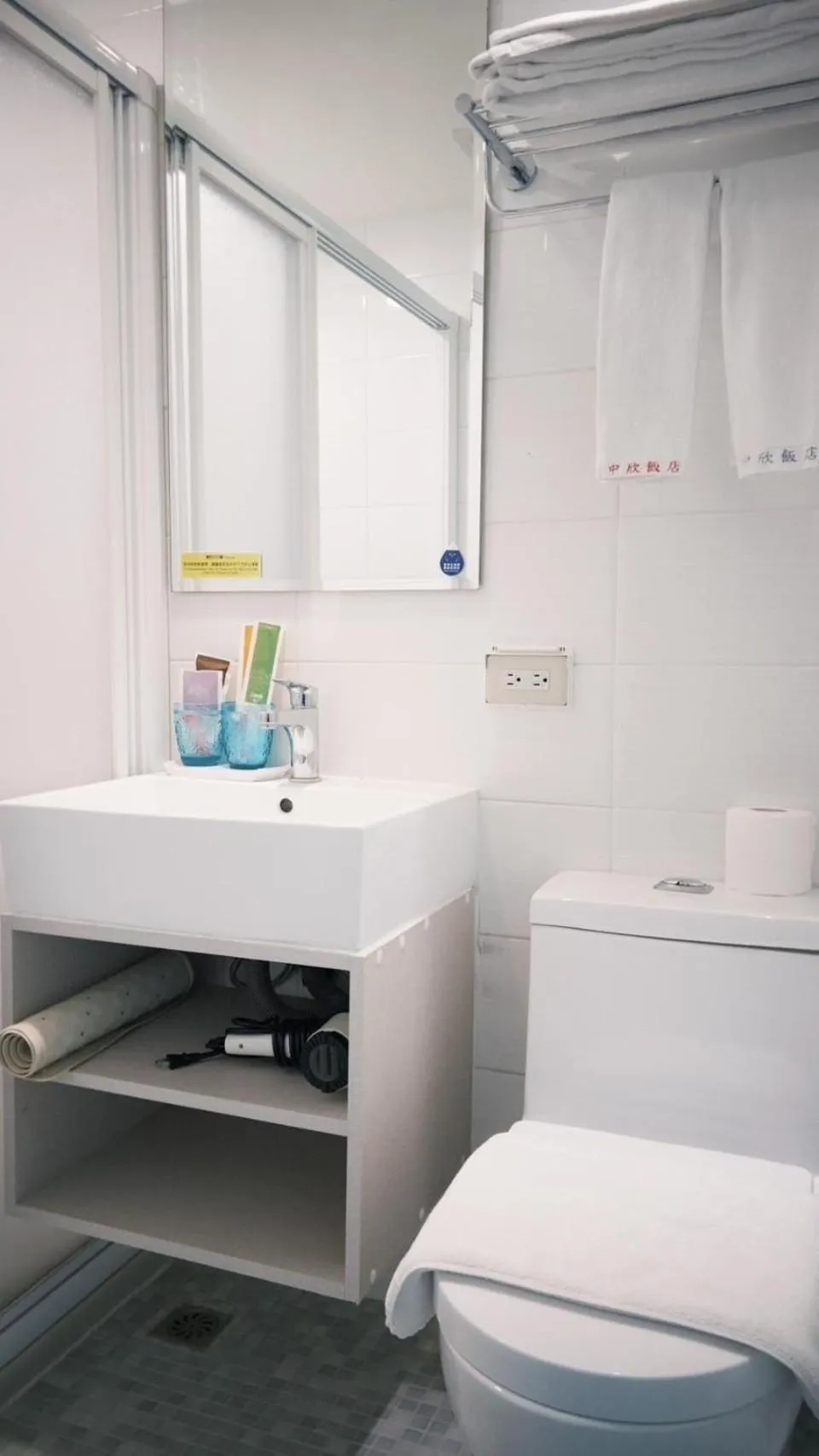 Bathroom in Hotel Leisure 台中輕行旅