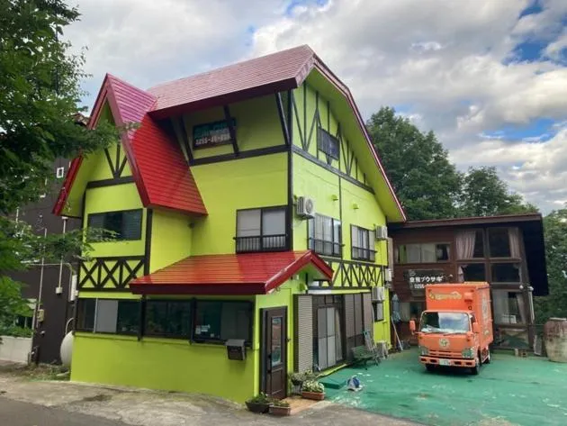 Property building in Myoko - Hotel / Vacation STAY 24125