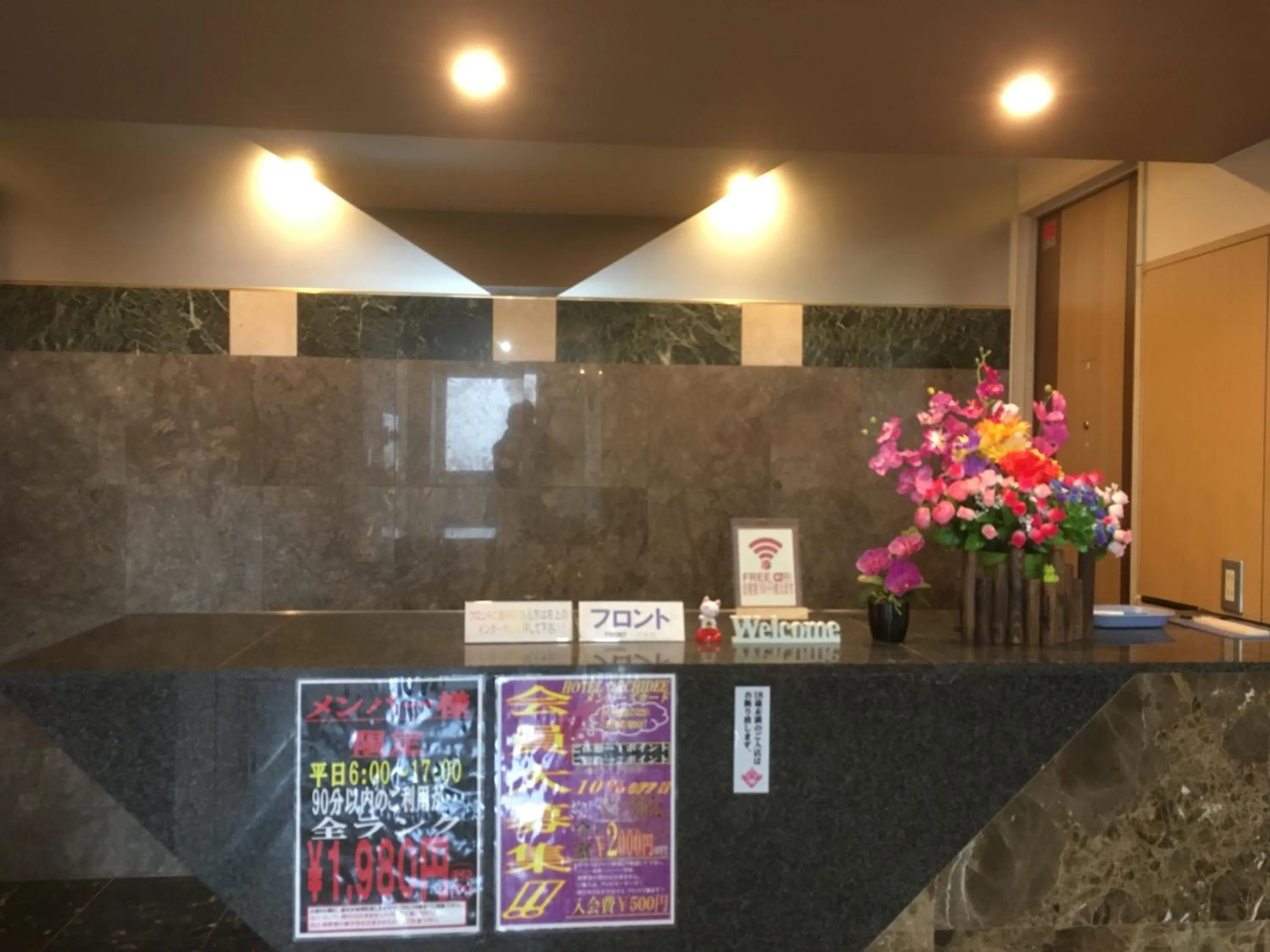 Lobby or reception in Hotel Orchid (Adult only)
