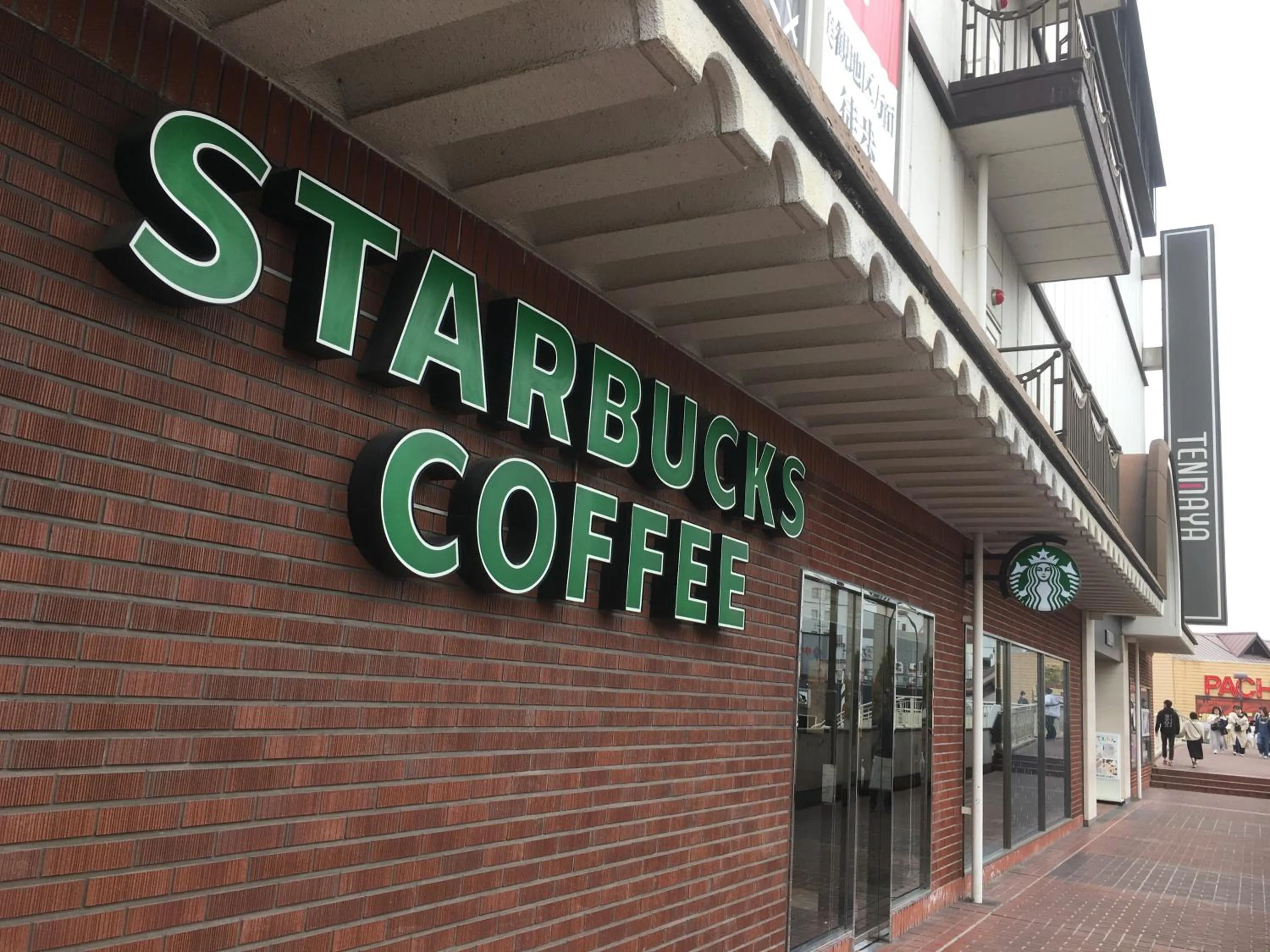 Entertainment in Hotel Orchid (Adult only)