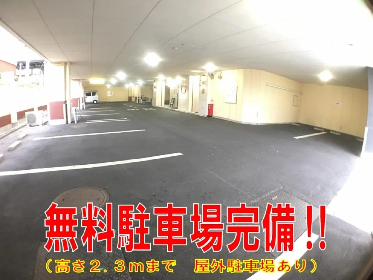 Other in Hotel Orchid (Adult only)