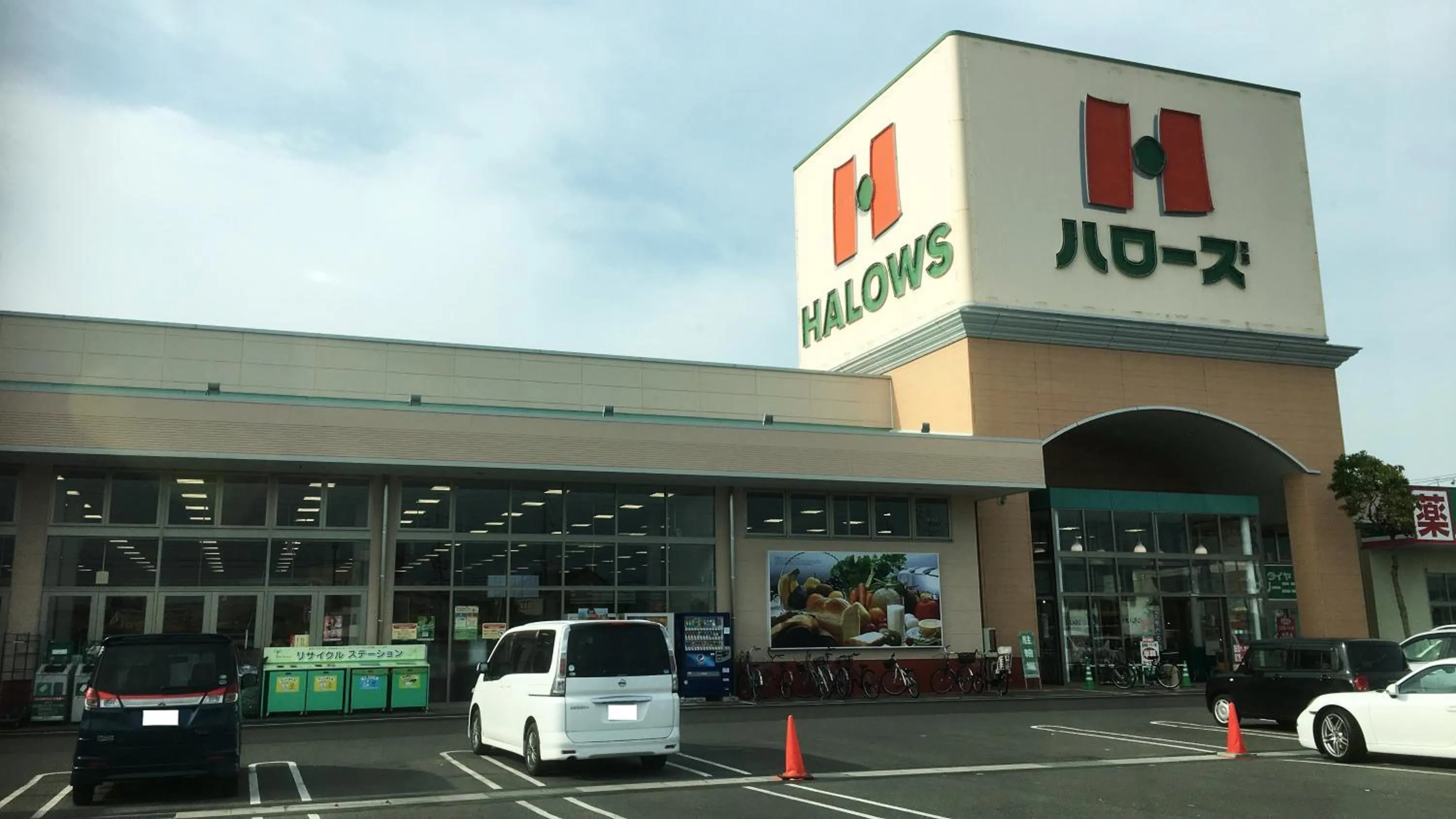 Activities in Hotel Orchid (Adult only)