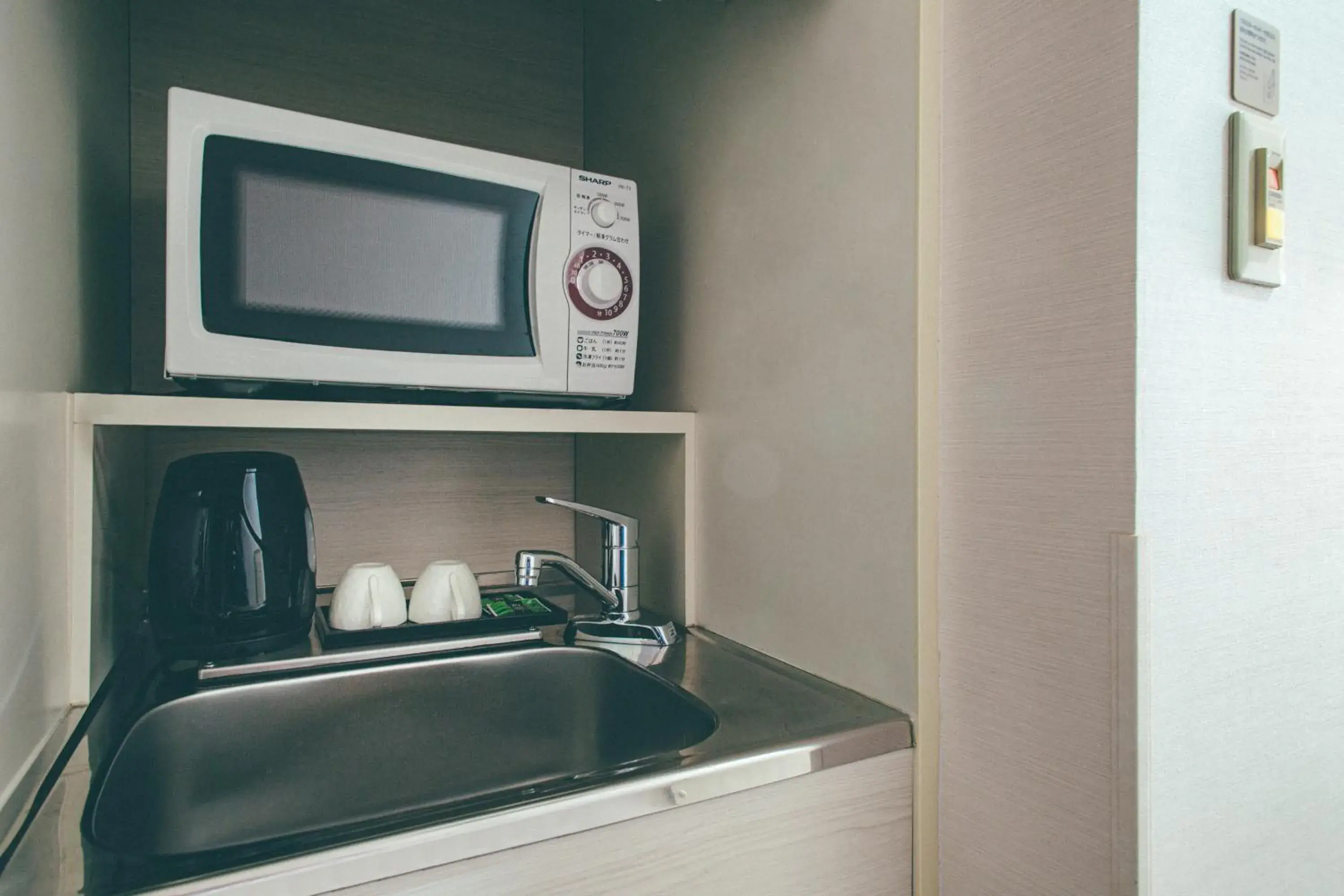 Japanese-Style Room - single occupancy in Hamilton Hotel Blue Japanese-Style Room - single occupancy in Hamilton Hotel Blue