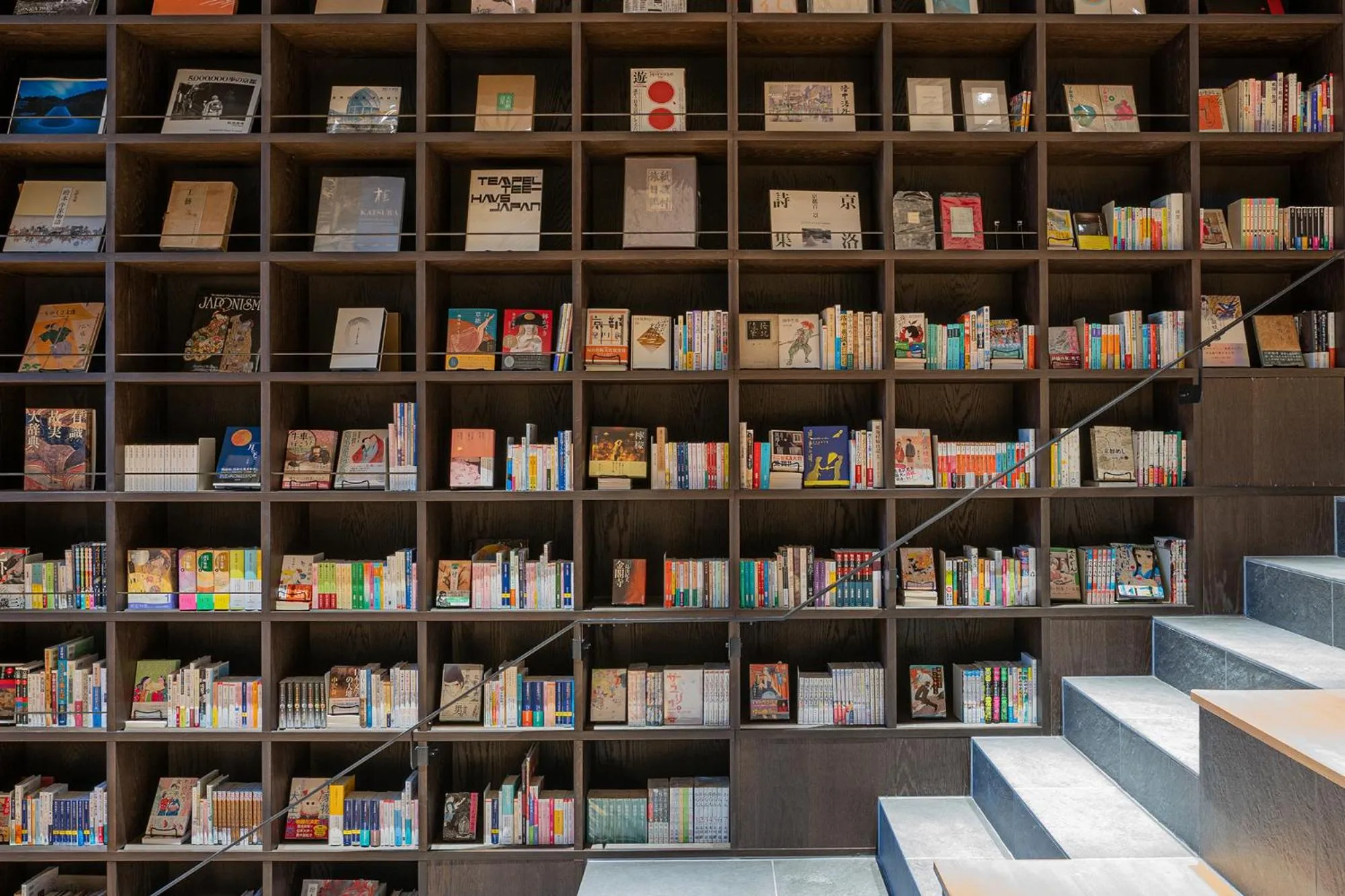 Lobby or reception in TUNE STAY KYOTO