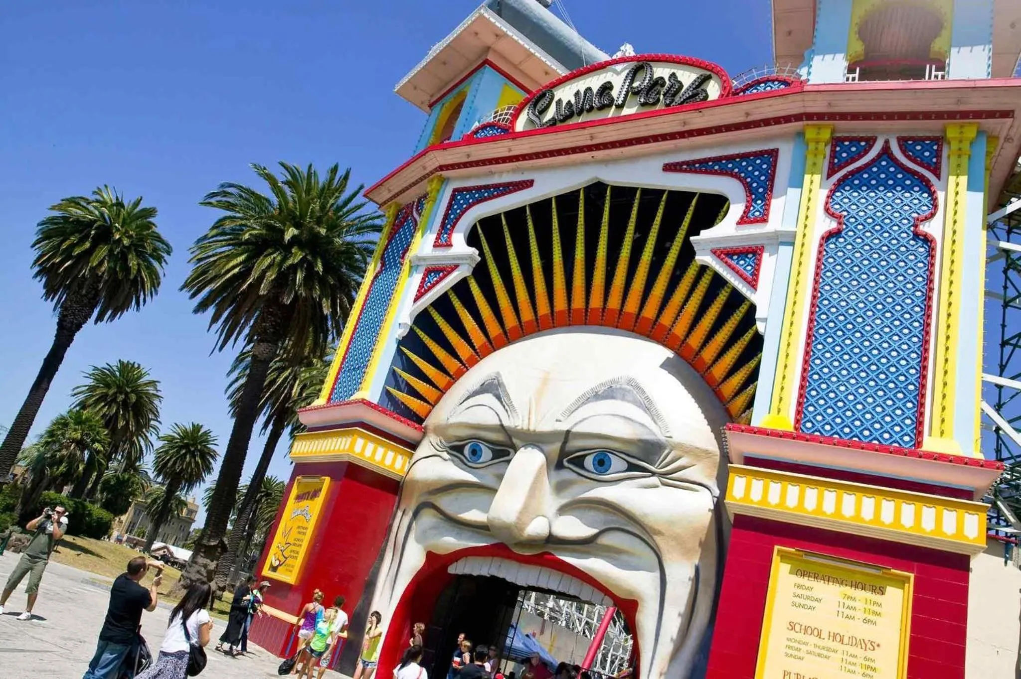 Other in Pullman Melbourne Albert Park