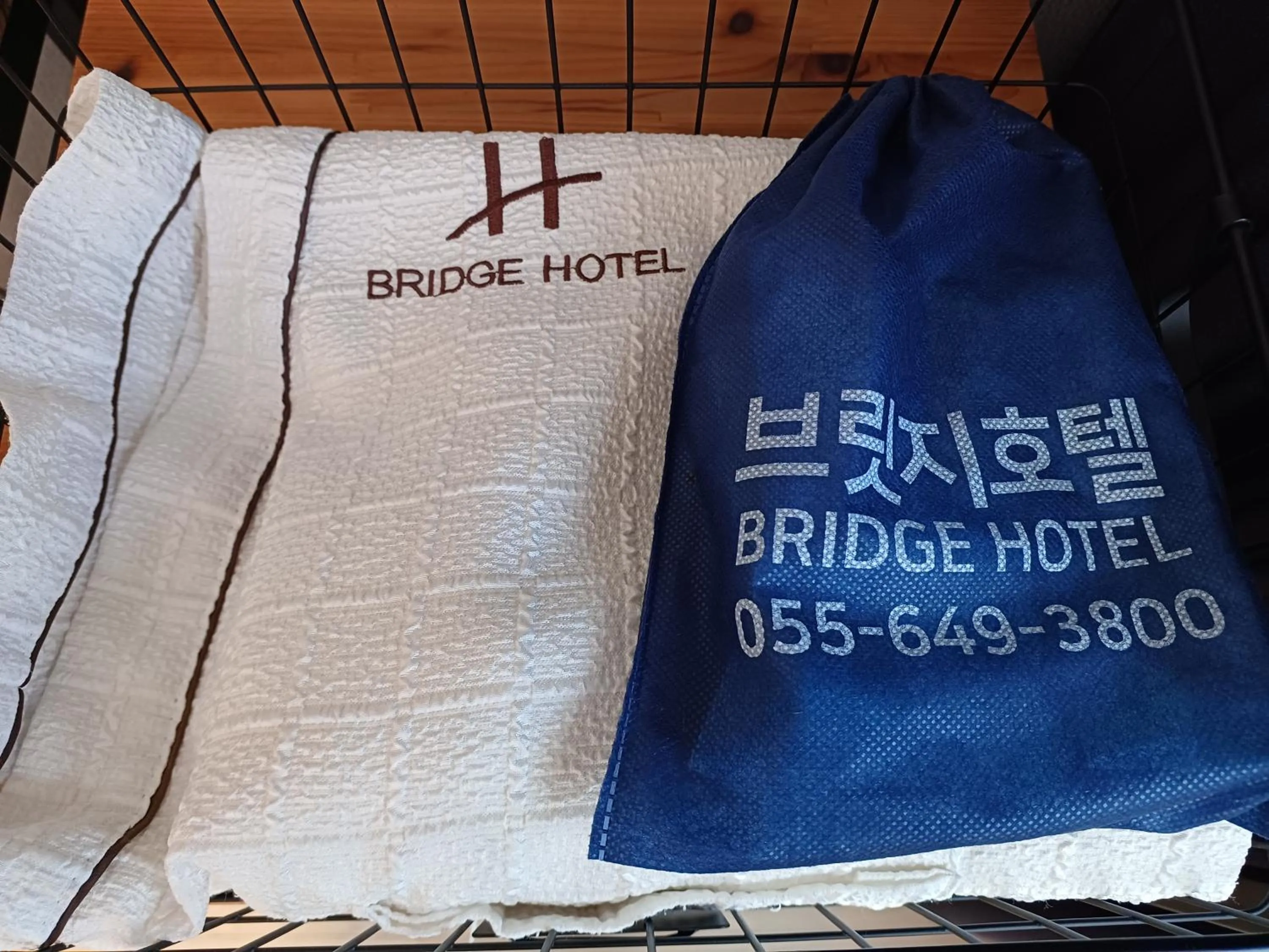 Tongyeong Bridge Hotel