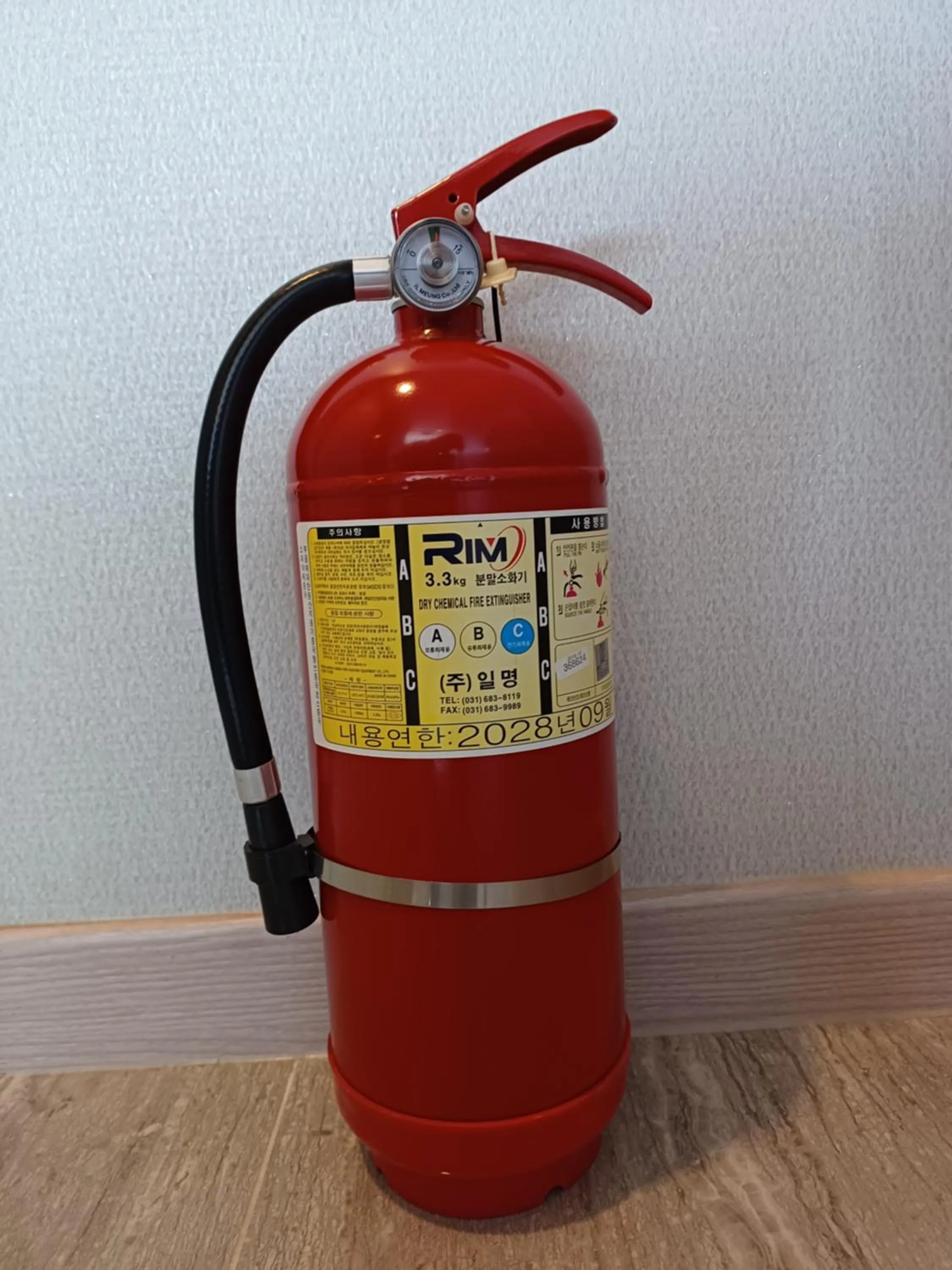 Tongyeong Bridge Hotel