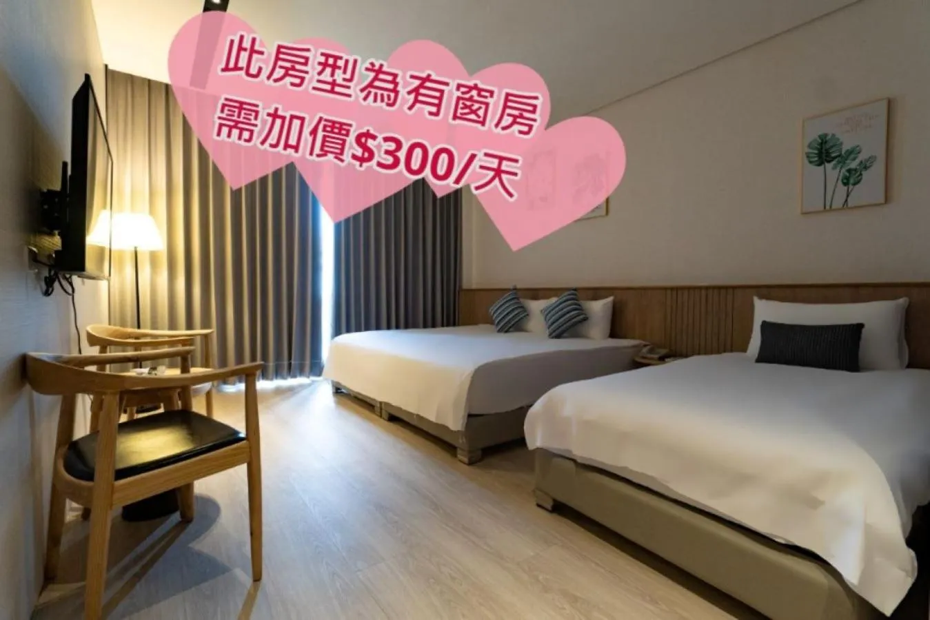 Bedroom, Bed in Feng-Chi Inn